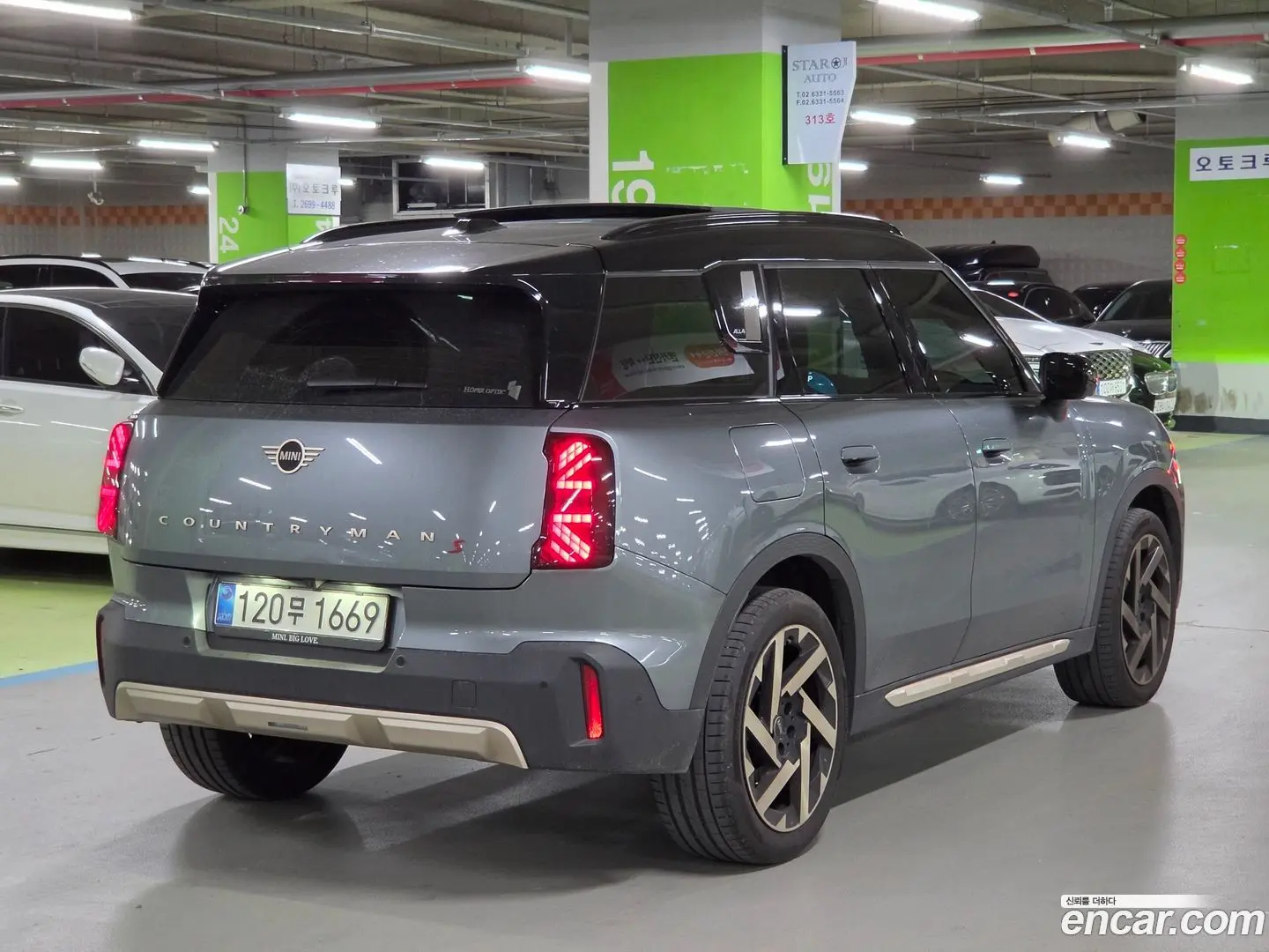 Mini Countryman ALL4 Favoured