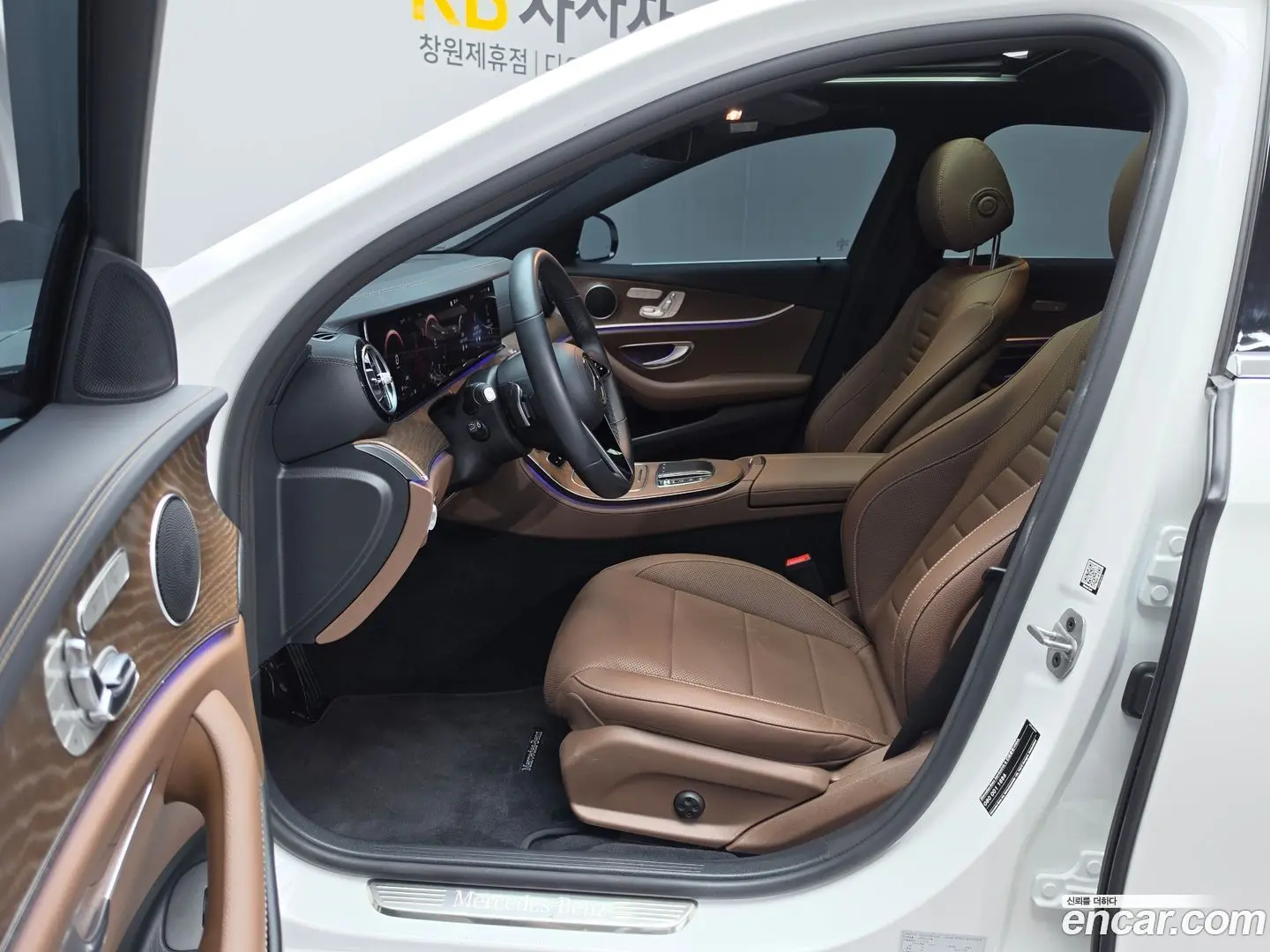 Mercedes-Benz E-Class E250 Exclusive