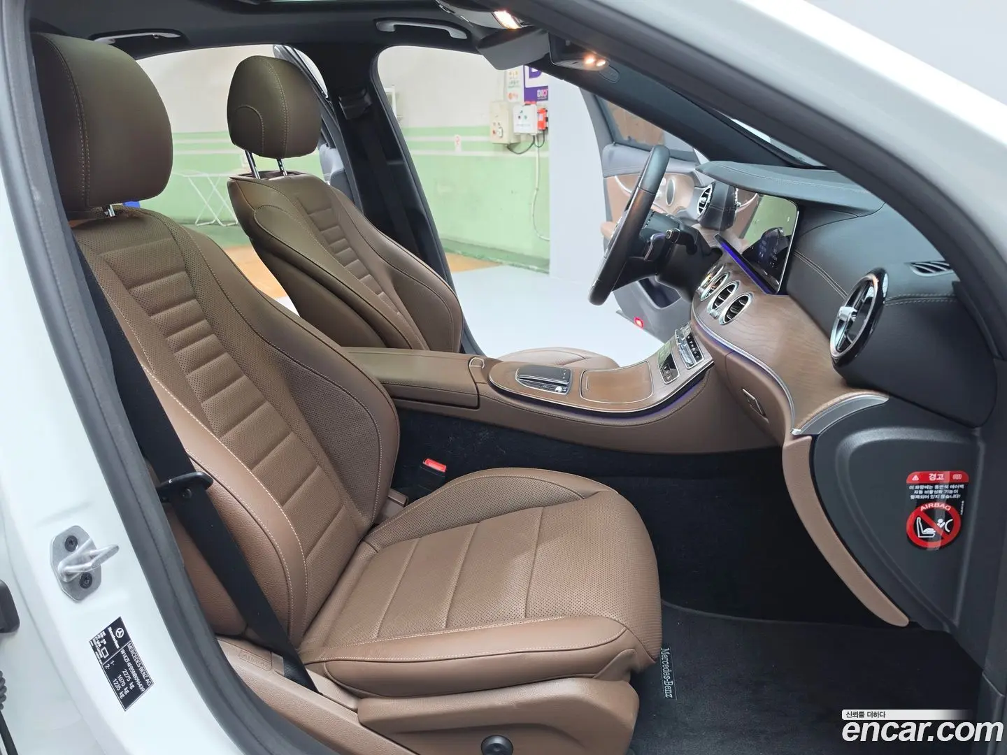 Mercedes-Benz E-Class E250 Exclusive