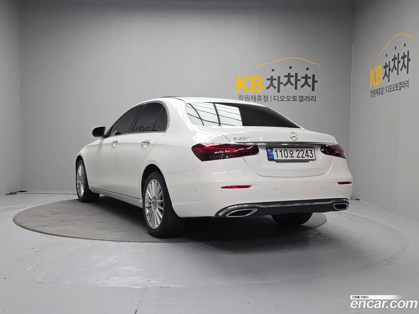 Mercedes-Benz E-Class E250 Exclusive