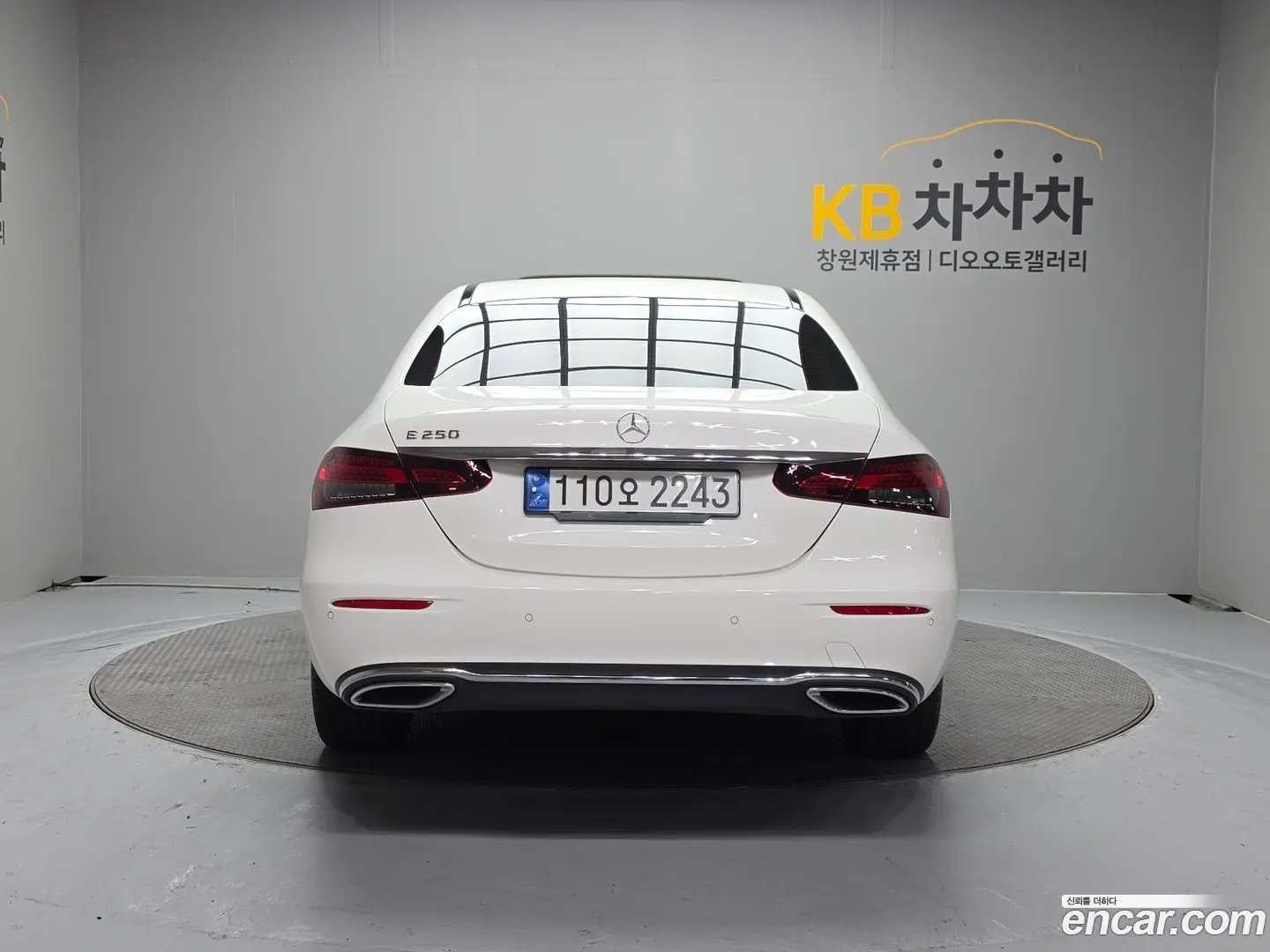 Mercedes-Benz E-Class E250 Exclusive