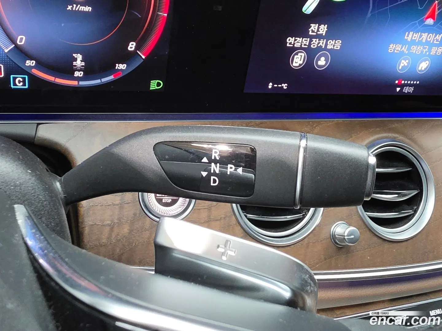 Mercedes-Benz E-Class E250 Exclusive