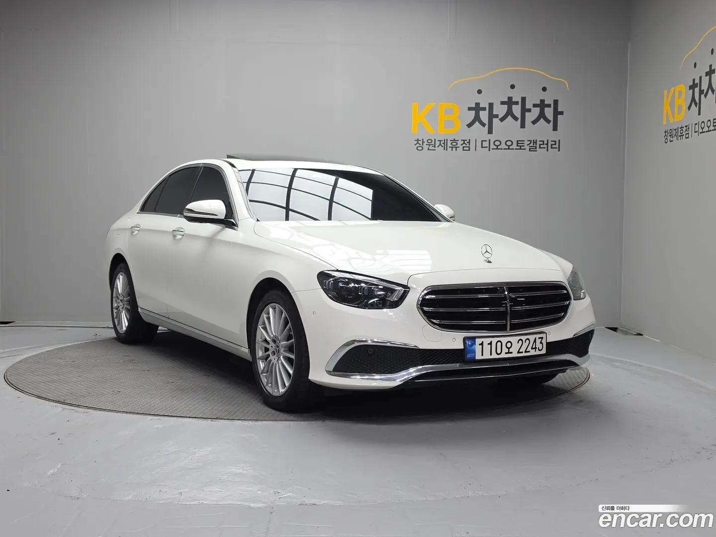 Mercedes-Benz E-Class E250 Exclusive