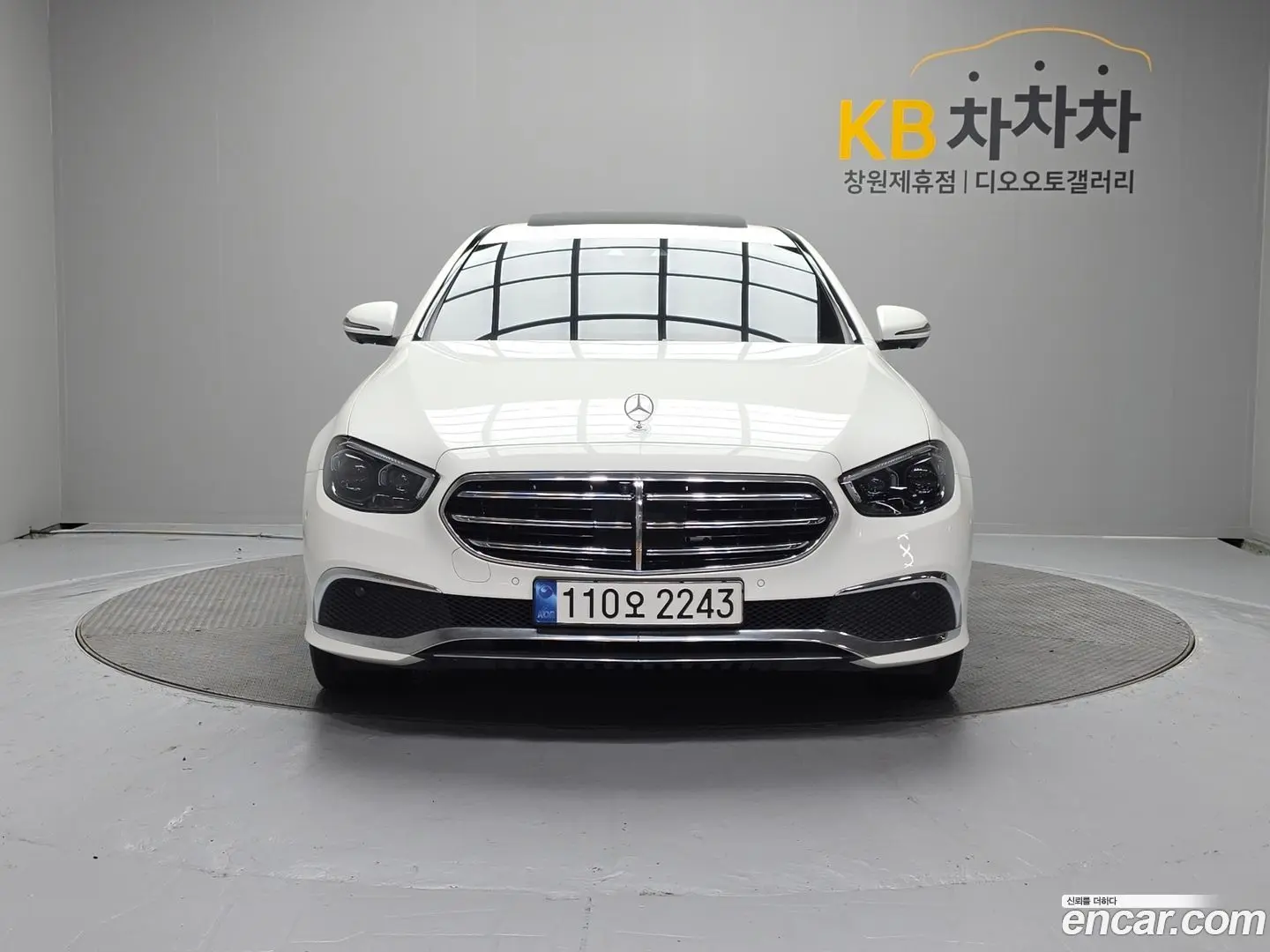 Mercedes-Benz E-Class E250 Exclusive