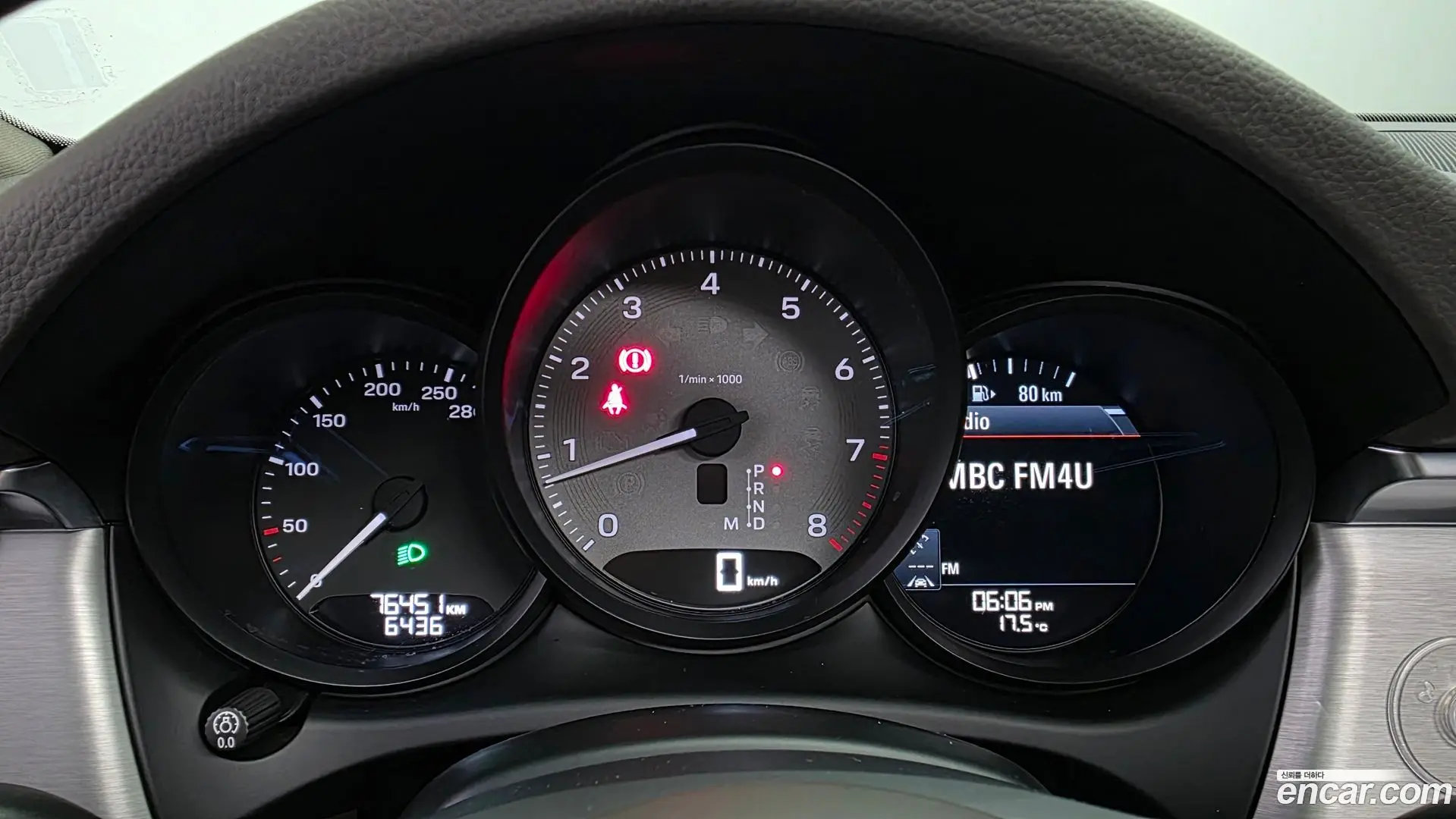 Porsche Macan 2.9 S