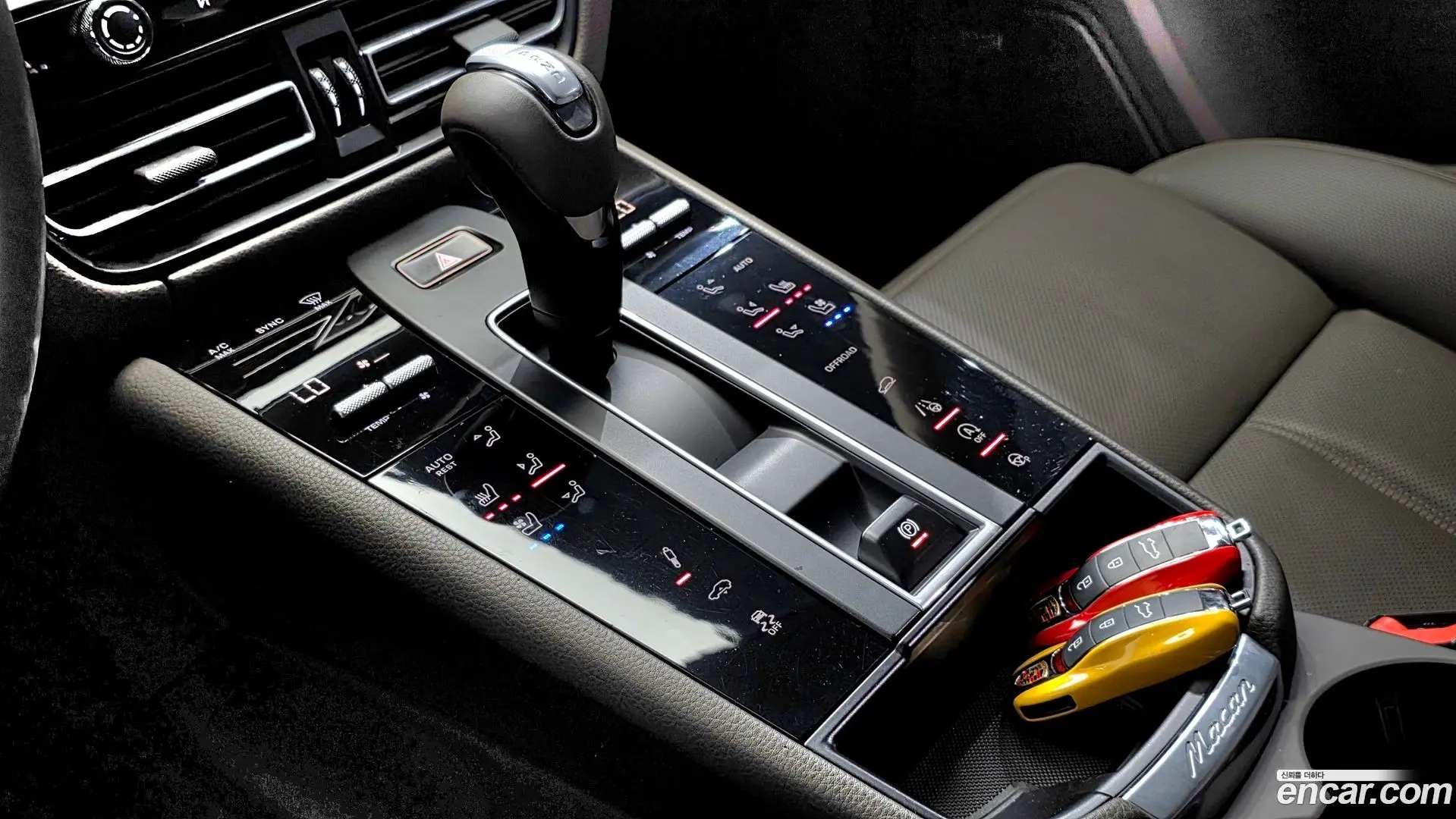Porsche Macan 2.9 S