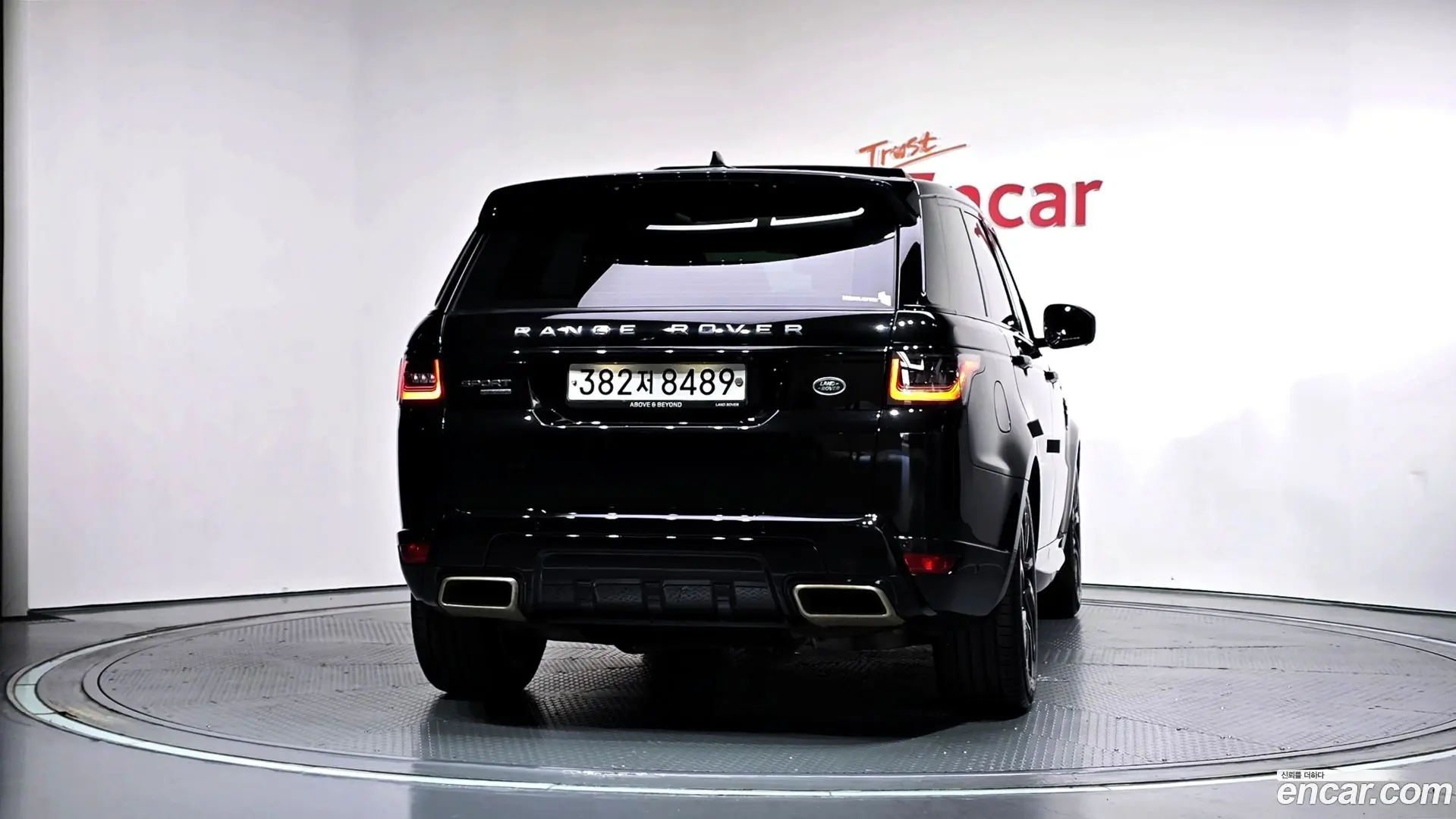 Land Rover Range Rover Sport 3.0 SDV6 HSE Dynamic