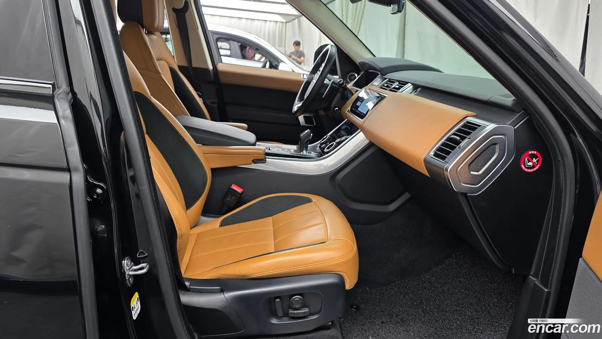 Land Rover Range Rover Sport 3.0 SDV6 HSE Dynamic