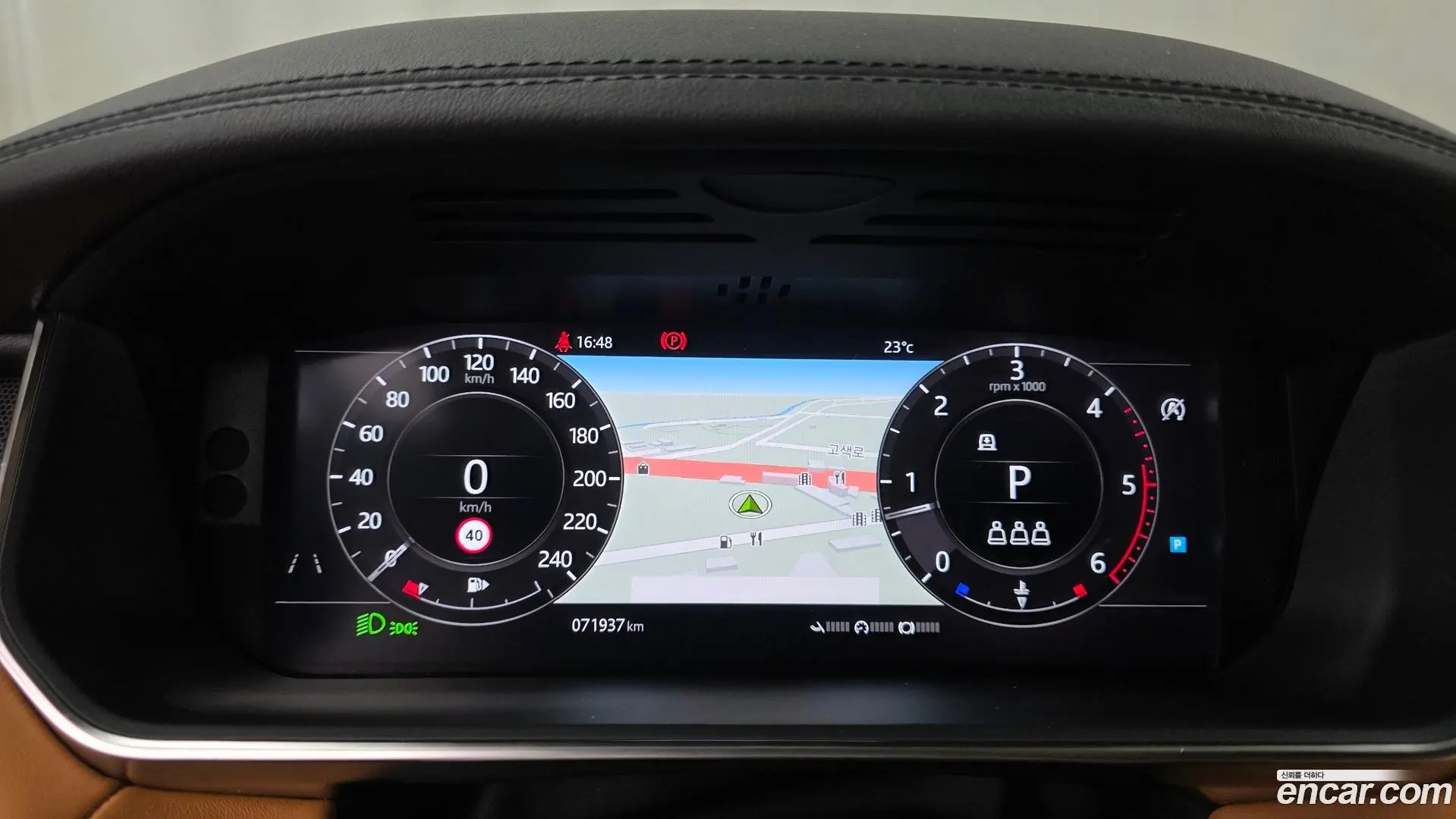 Land Rover Range Rover Sport 3.0 SDV6 HSE Dynamic