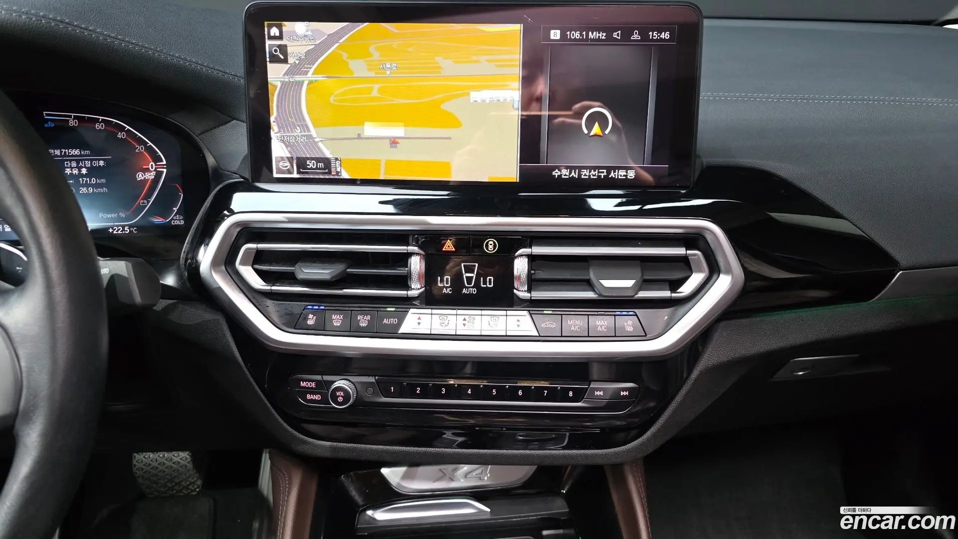 BMW X4 xDrive20d xLine 2022