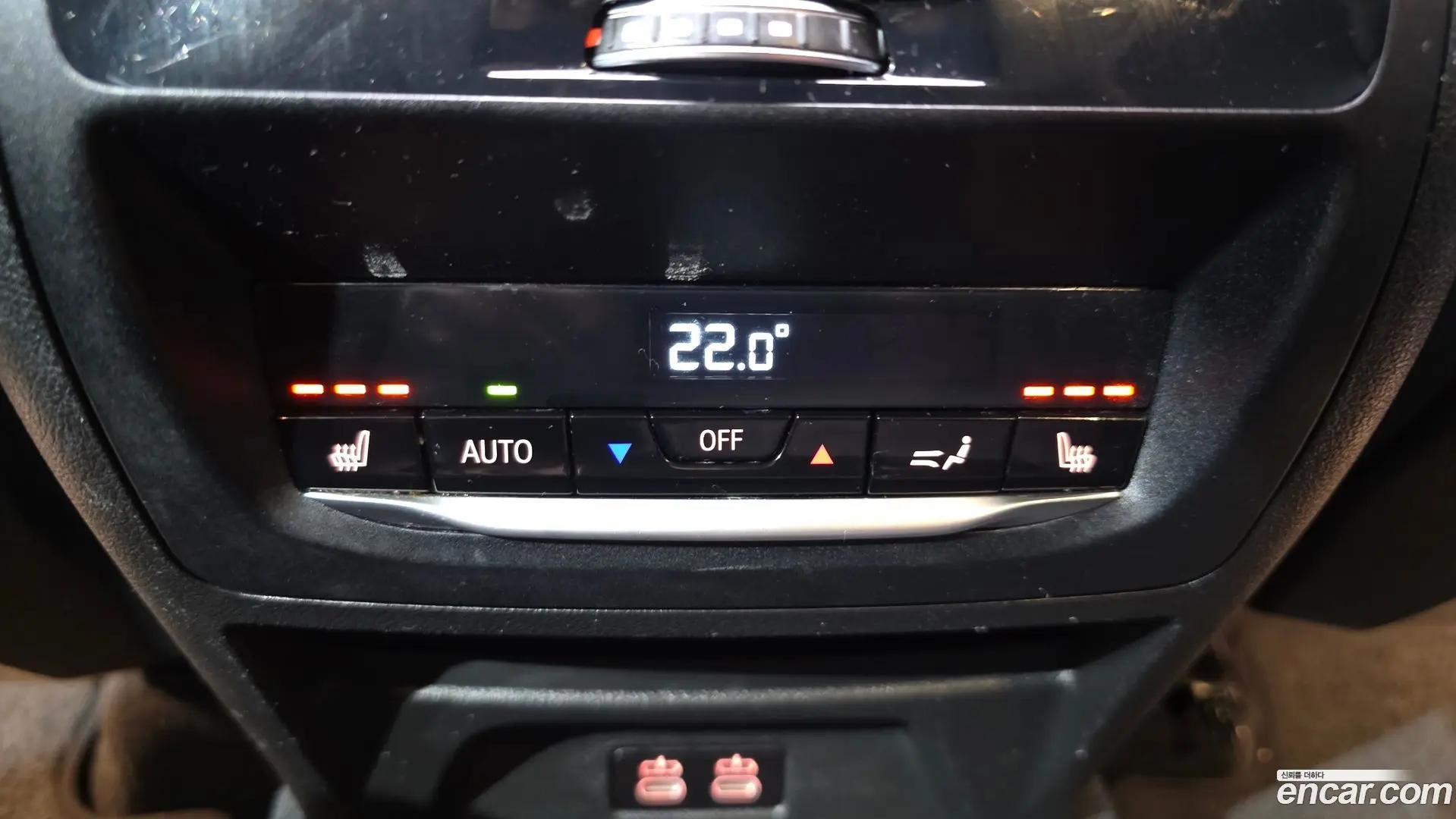 BMW X4 xDrive20d xLine 2022