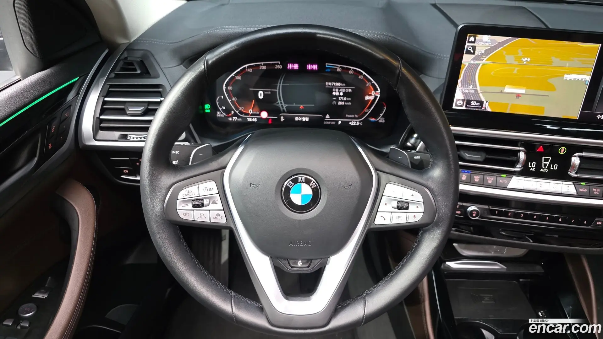 BMW X4 xDrive20d xLine 2022