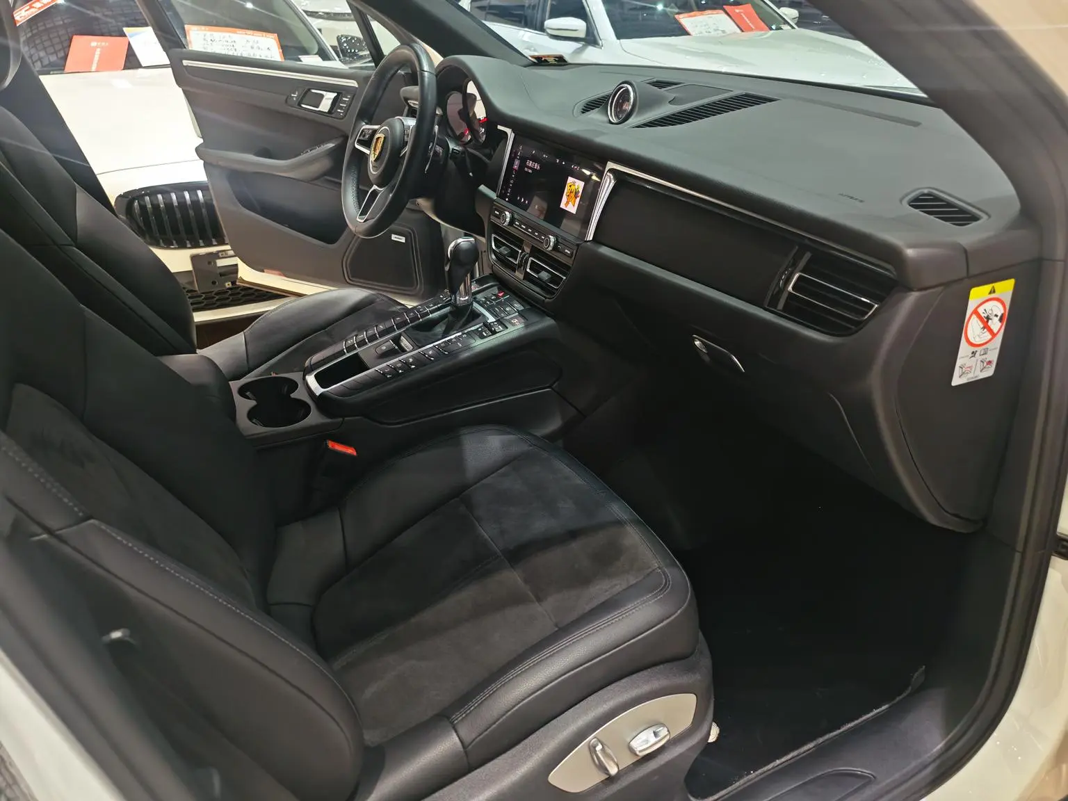 Porsche Macan 2021 Macan 2.0T
