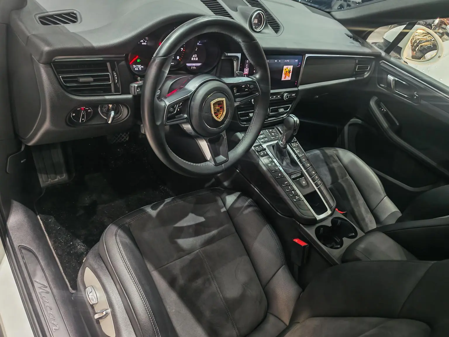 Porsche Macan 2021 Macan 2.0T