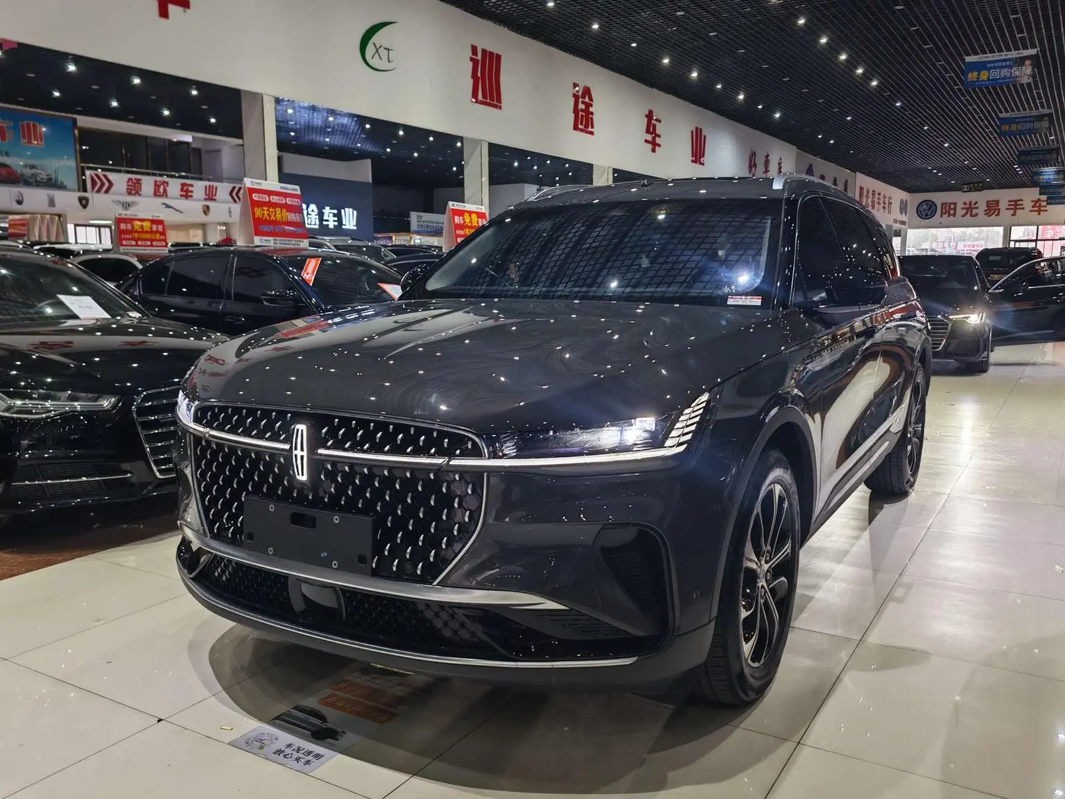 Lincoln Nautilus 2023 2.0T 4WD Premium
