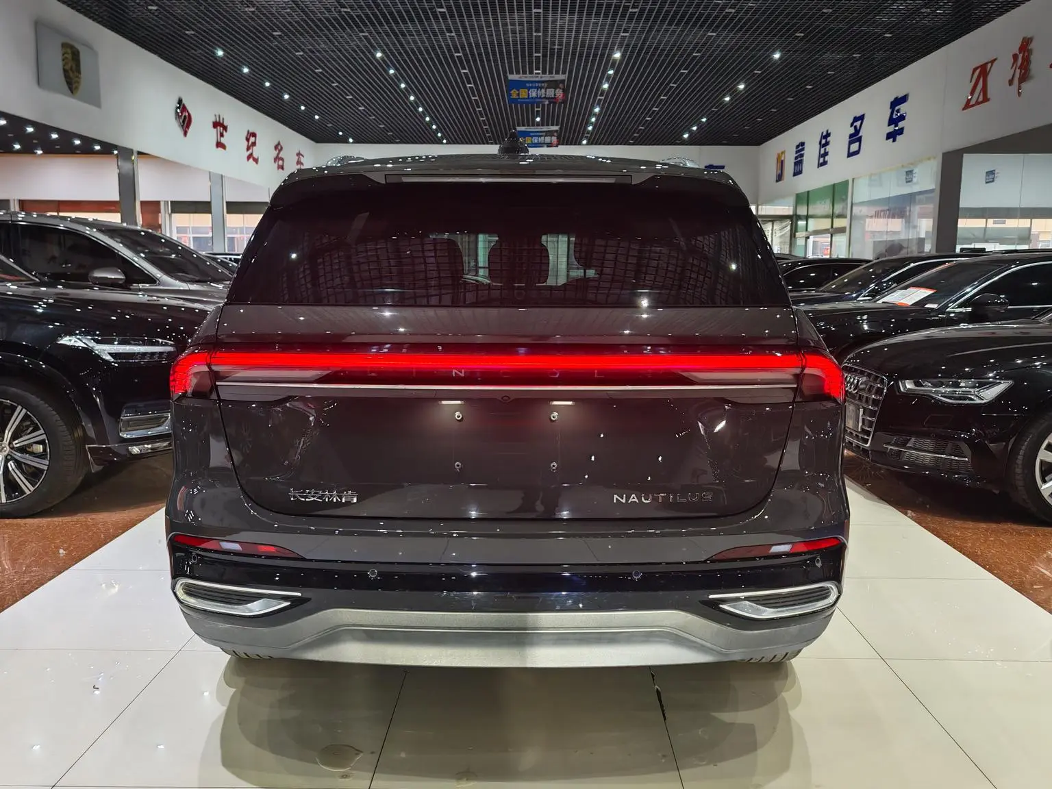 Lincoln Nautilus 2023 2.0T 4WD Premium