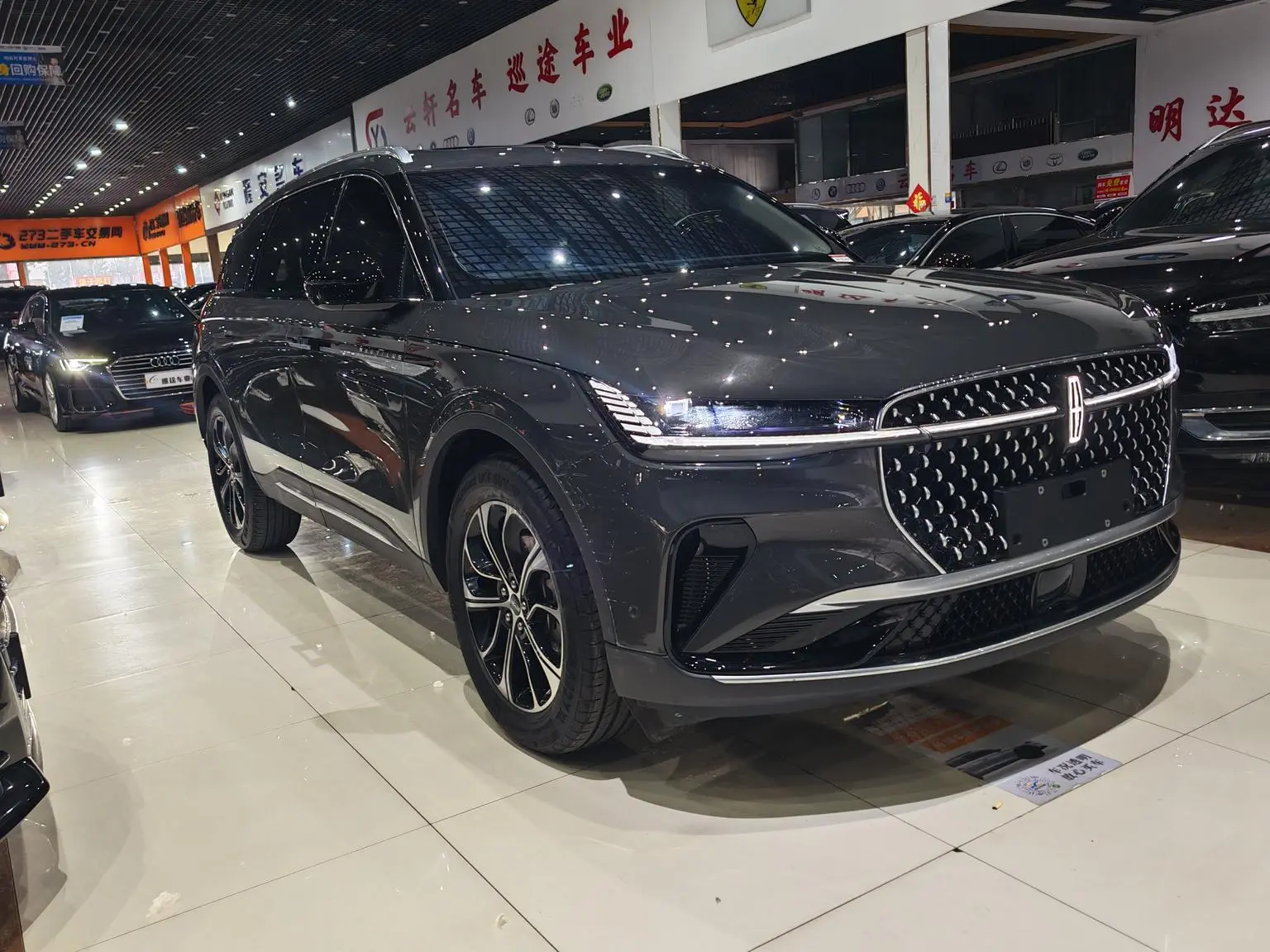 Lincoln Nautilus 2023 2.0T 4WD Premium