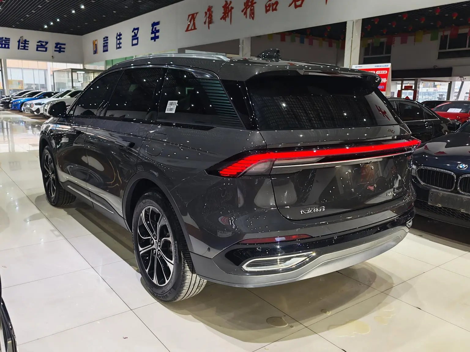 Lincoln Nautilus 2023 2.0T 4WD Premium