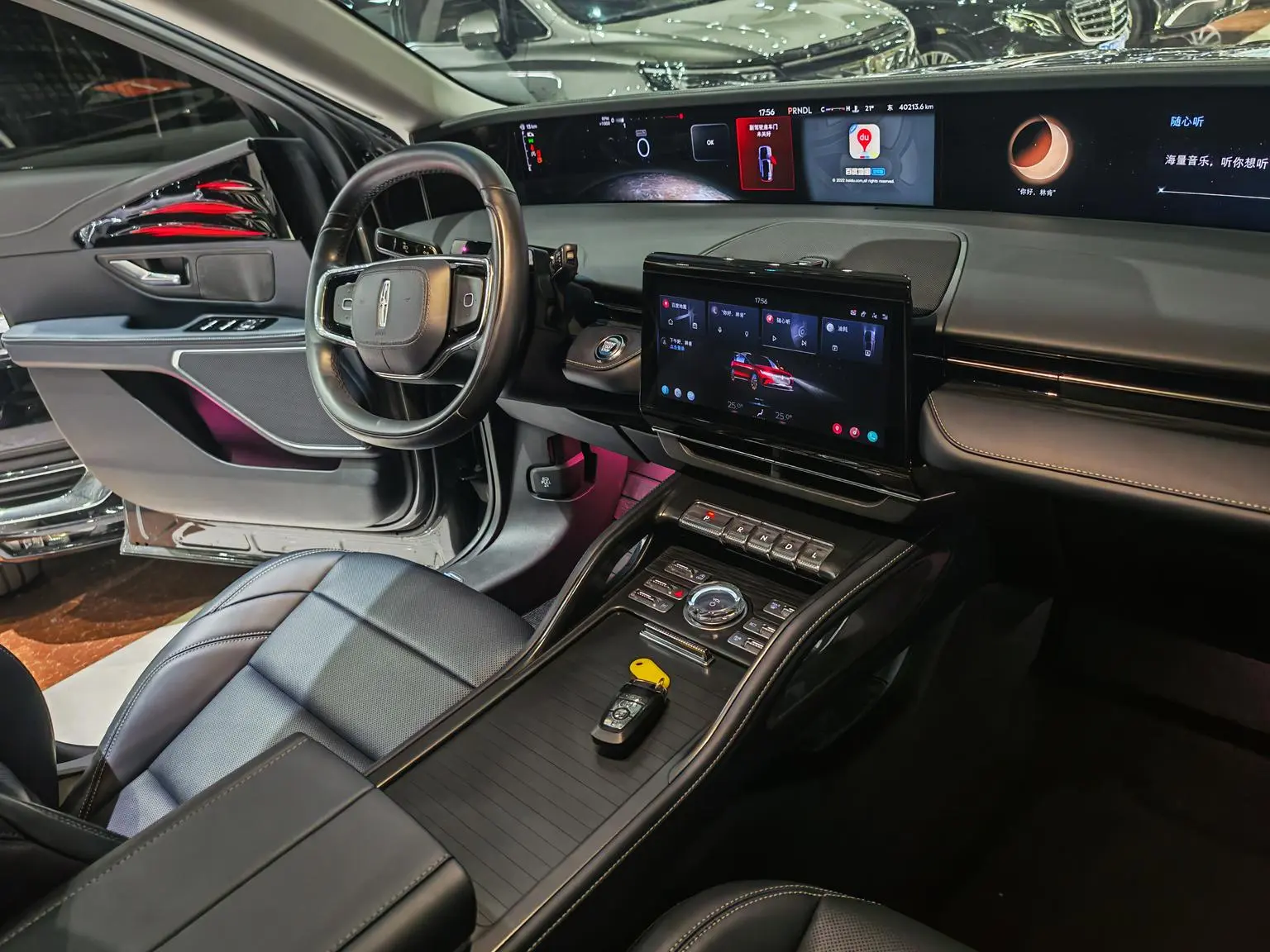 Lincoln Nautilus 2023 2.0T 4WD Premium