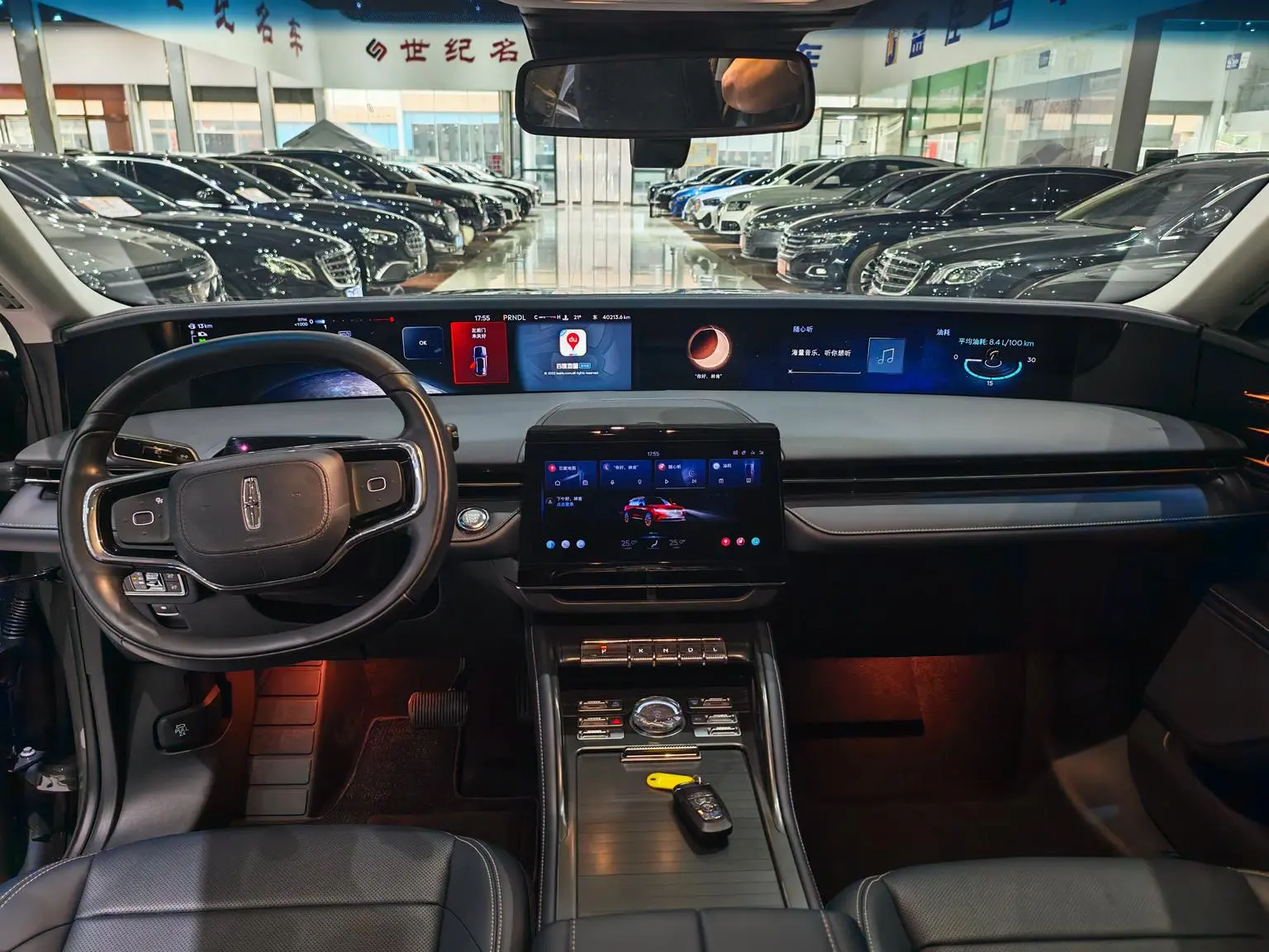 Lincoln Nautilus 2023 2.0T 4WD Premium