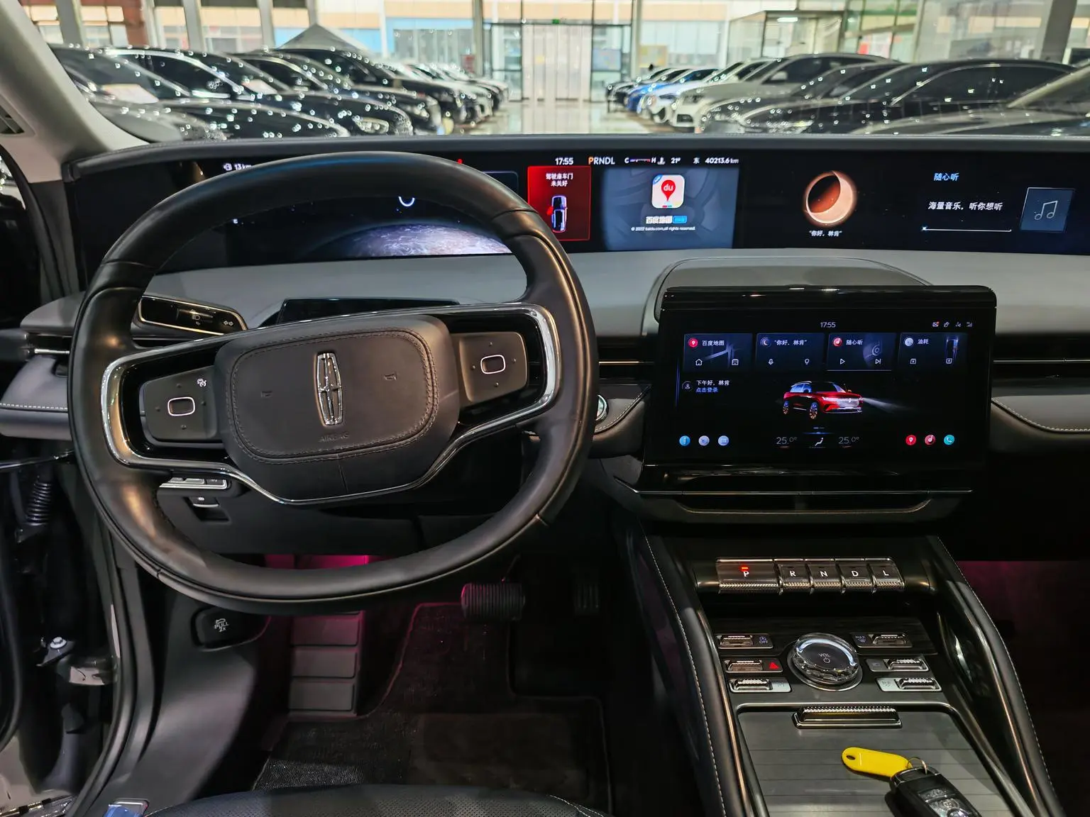 Lincoln Nautilus 2023 2.0T 4WD Premium