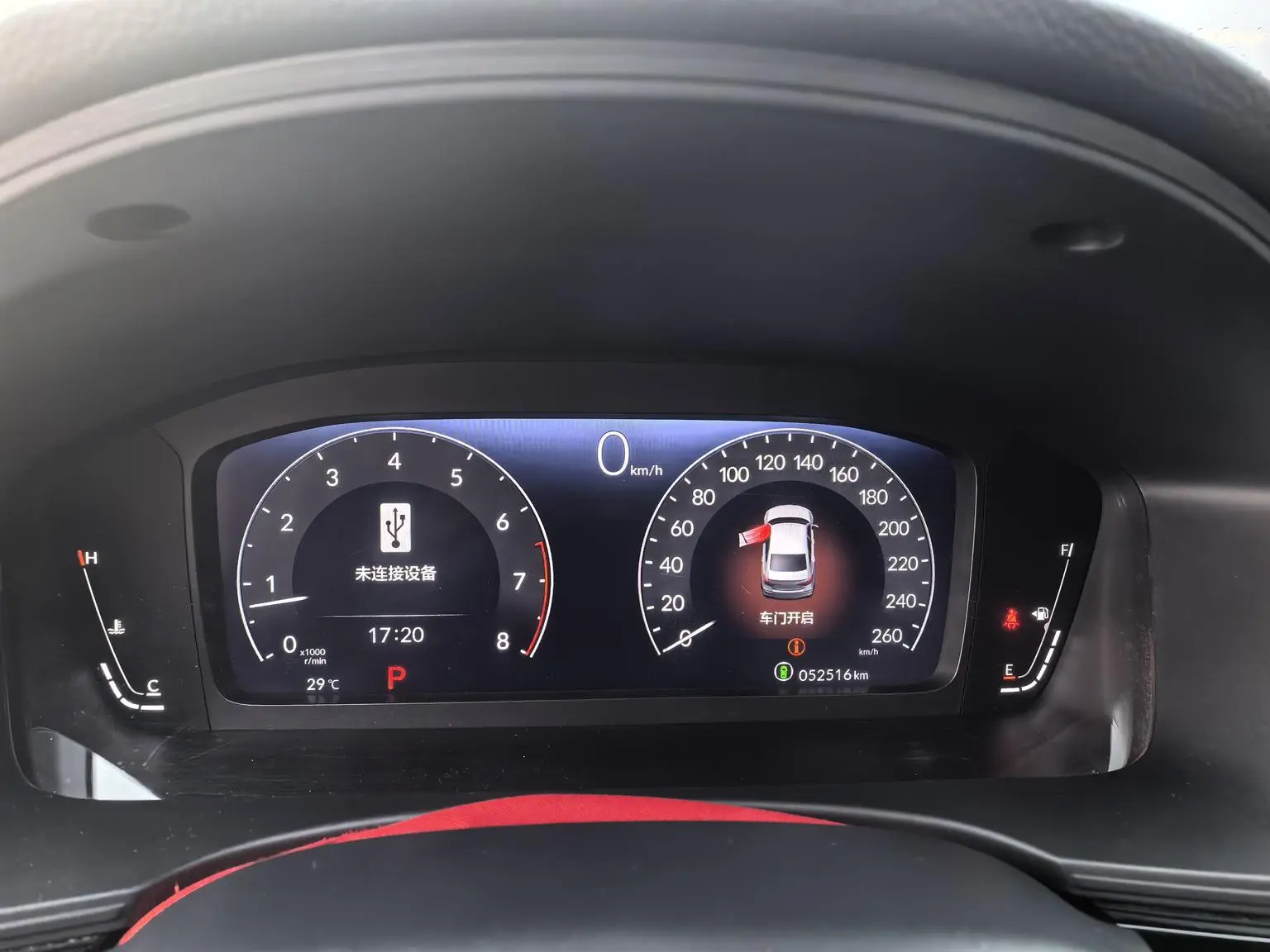 Honda Civic 2022 240TURBO CVT Dynamic Dynamic C