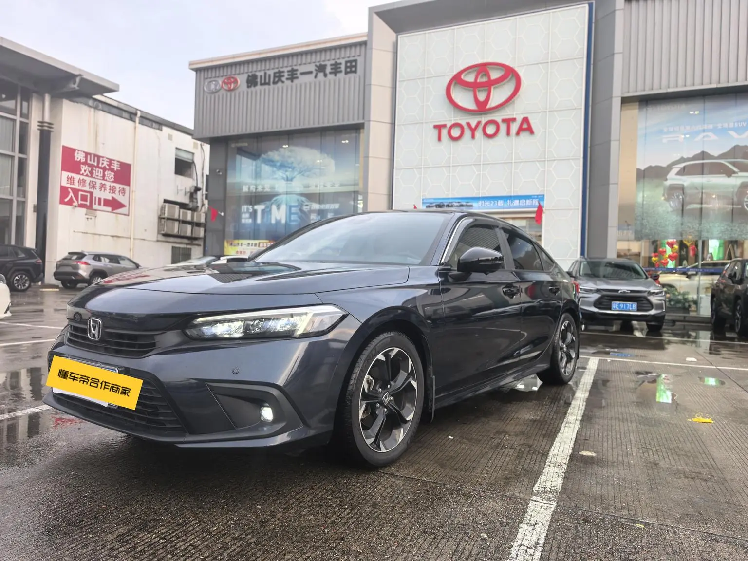 Honda Civic 2022 240TURBO CVT Dynamic Dynamic C
