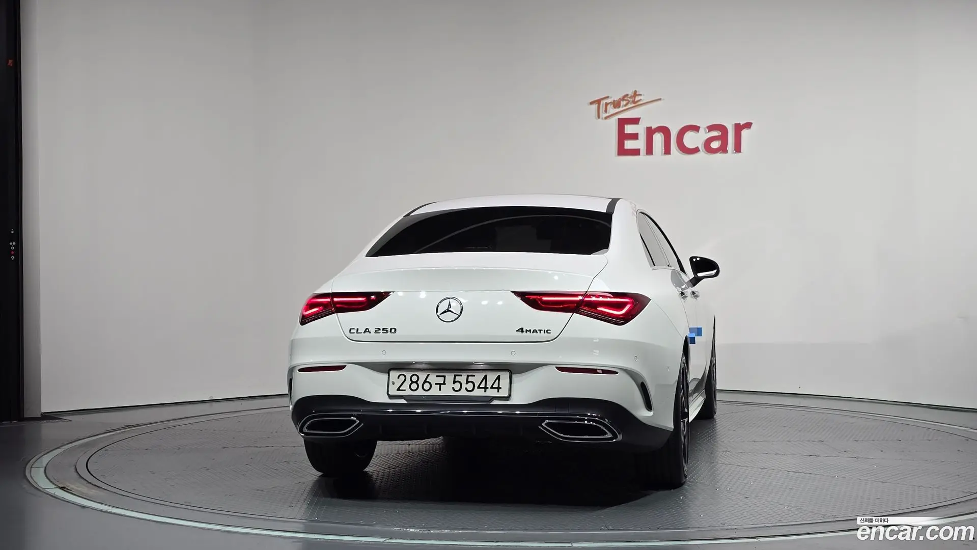 Mercedes-Benz CLA-Class CLA250 4MATIC 2023