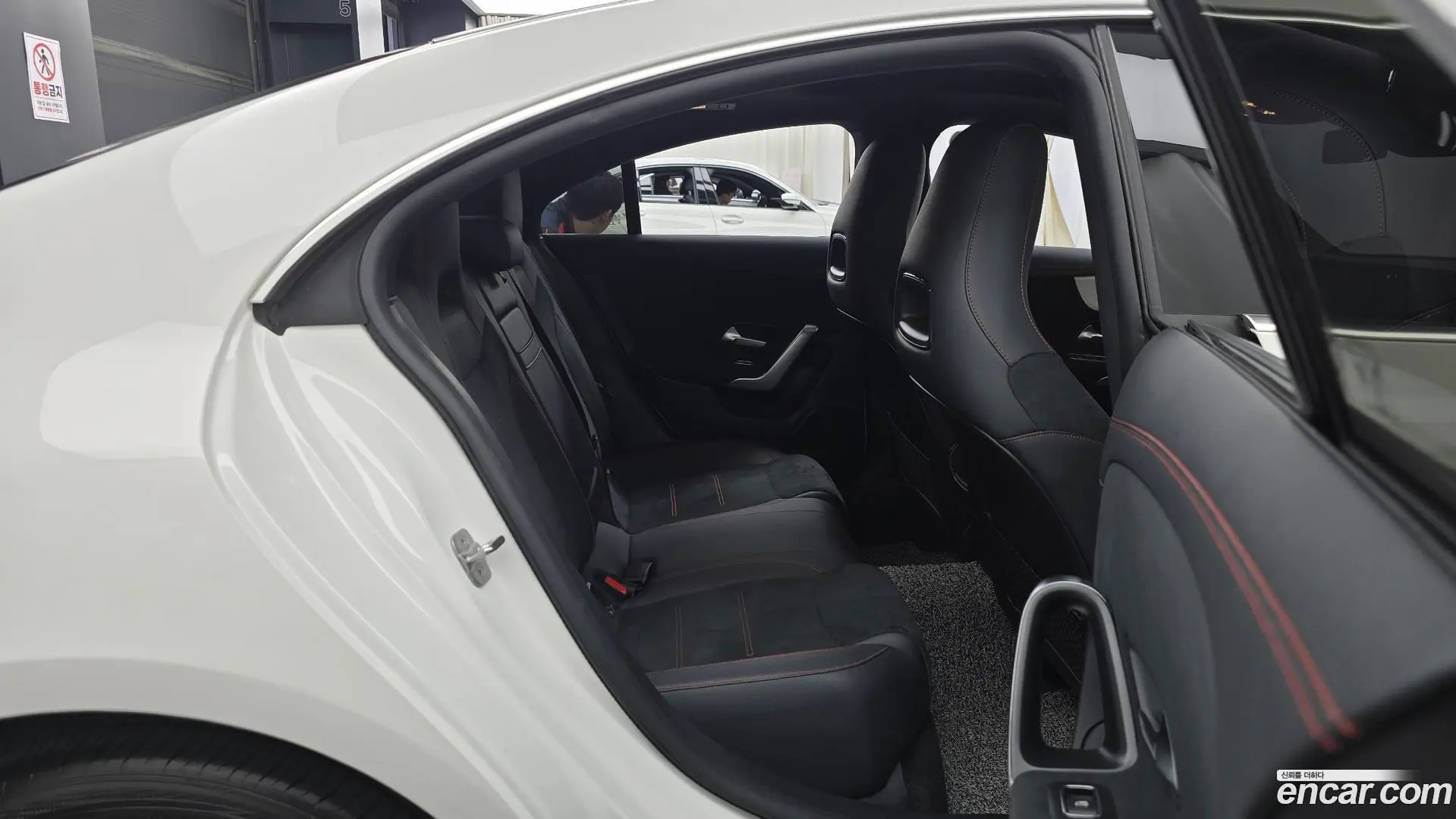 Mercedes-Benz CLA-Class CLA250 4MATIC 2023