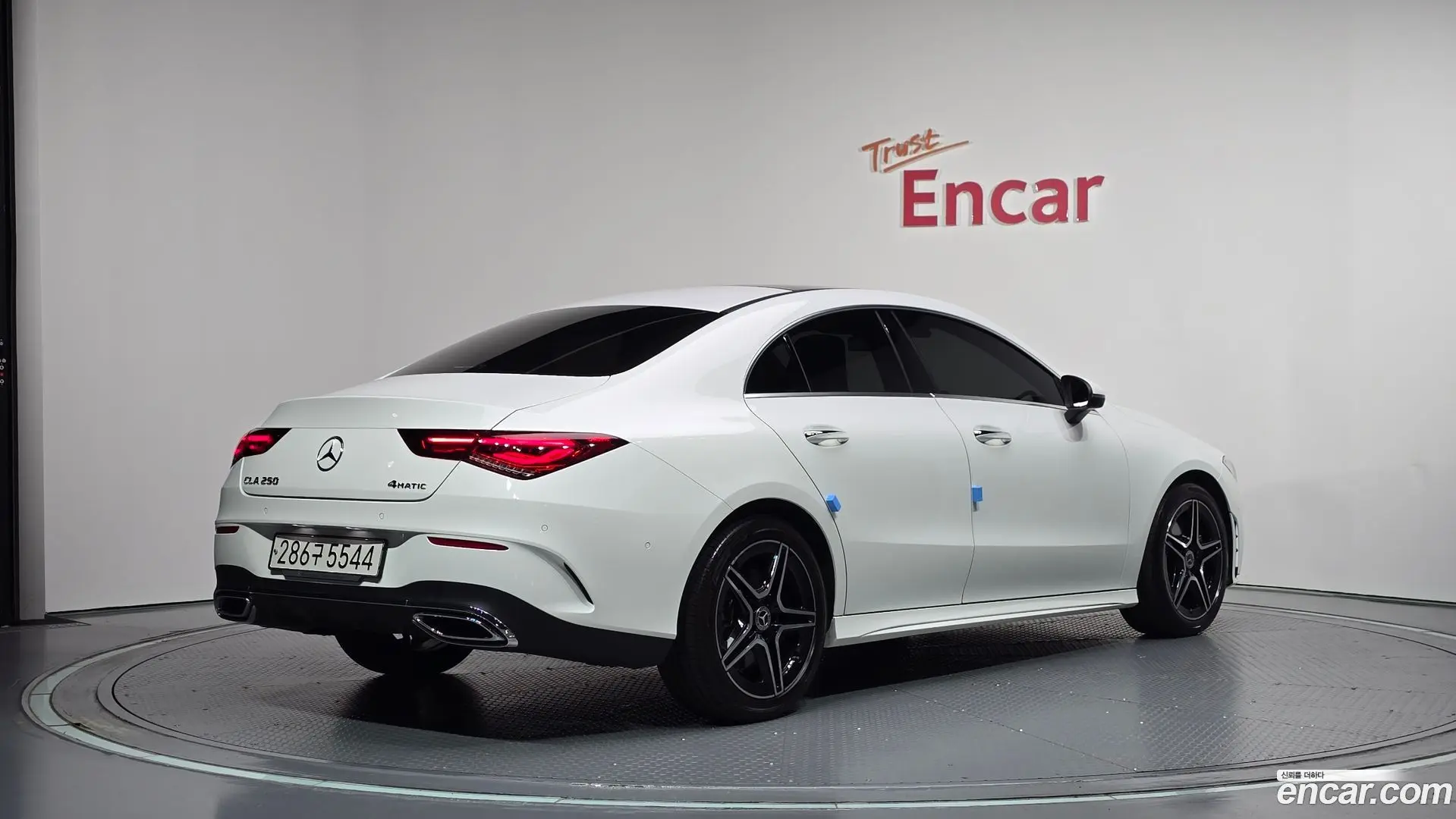 Mercedes-Benz CLA-Class CLA250 4MATIC 2023