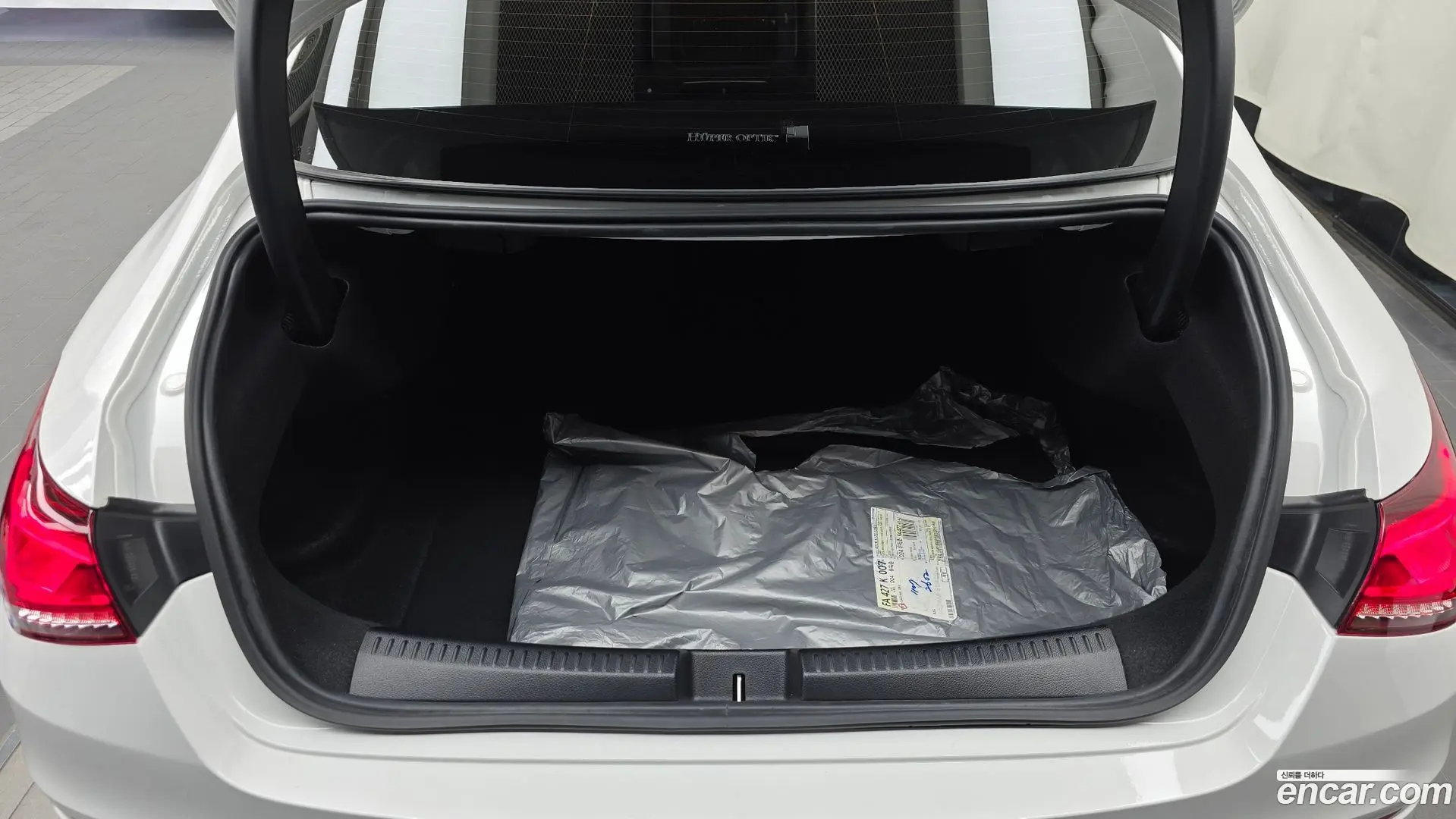 Mercedes-Benz CLA-Class CLA250 4MATIC 2023