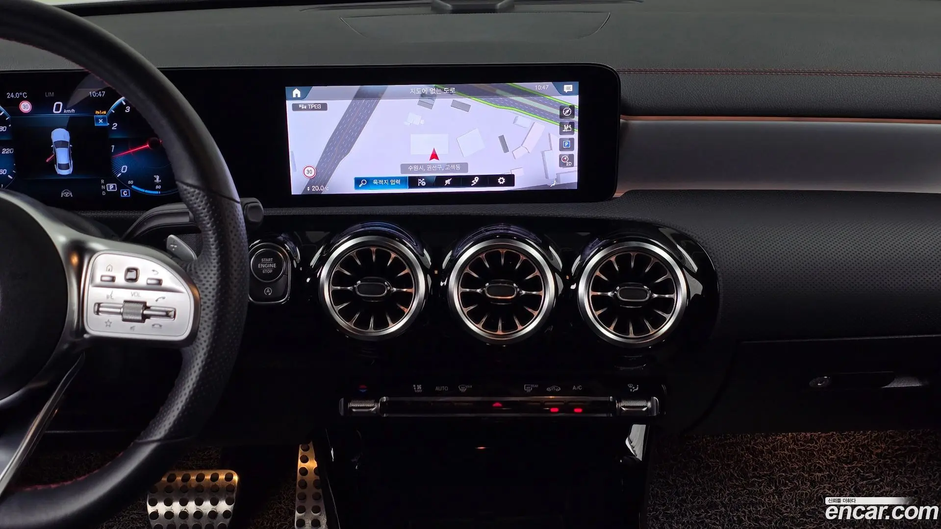 Mercedes-Benz CLA-Class CLA250 4MATIC 2023