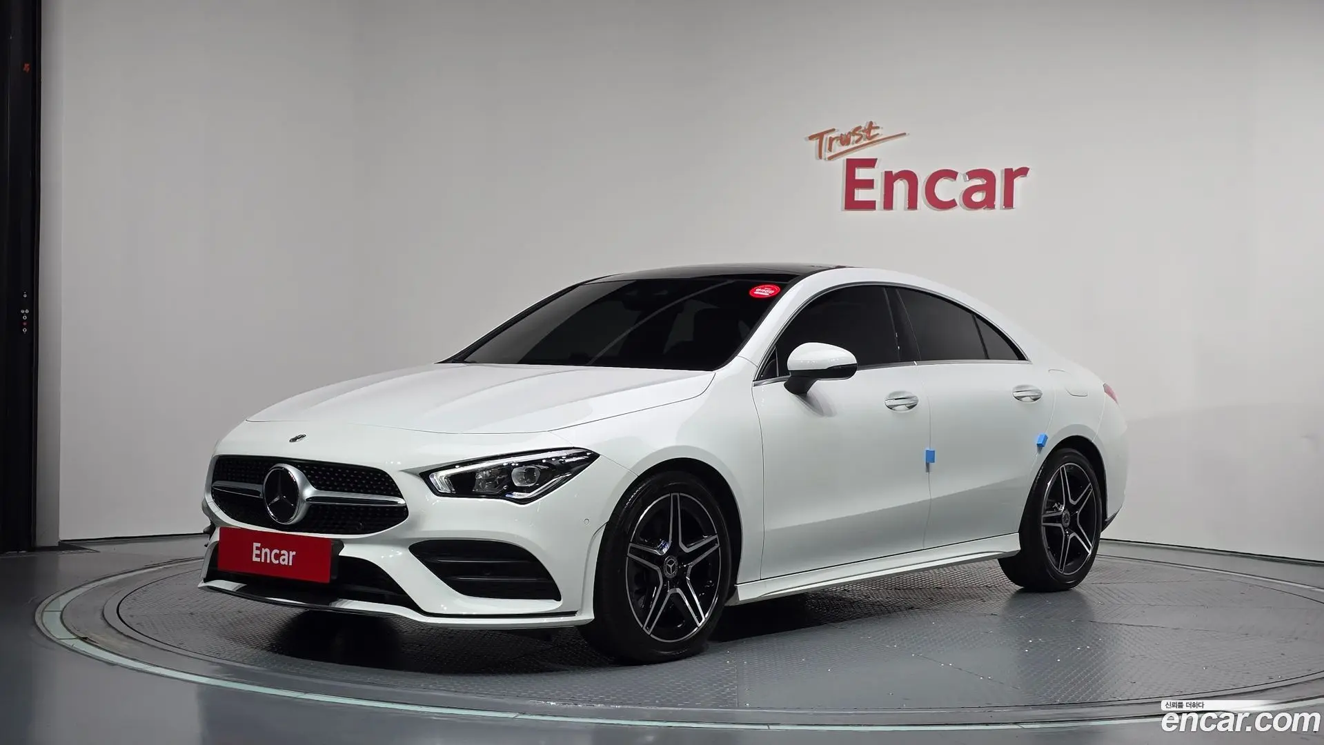 Mercedes-Benz CLA-Class CLA250 4MATIC 2023