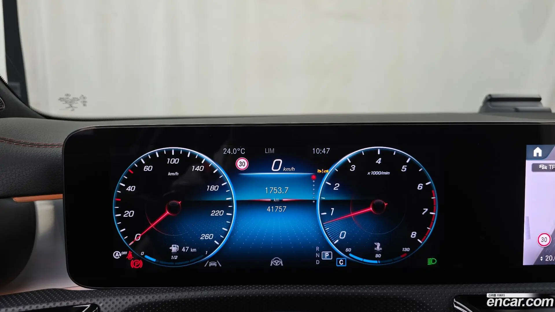 Mercedes-Benz CLA-Class CLA250 4MATIC 2023