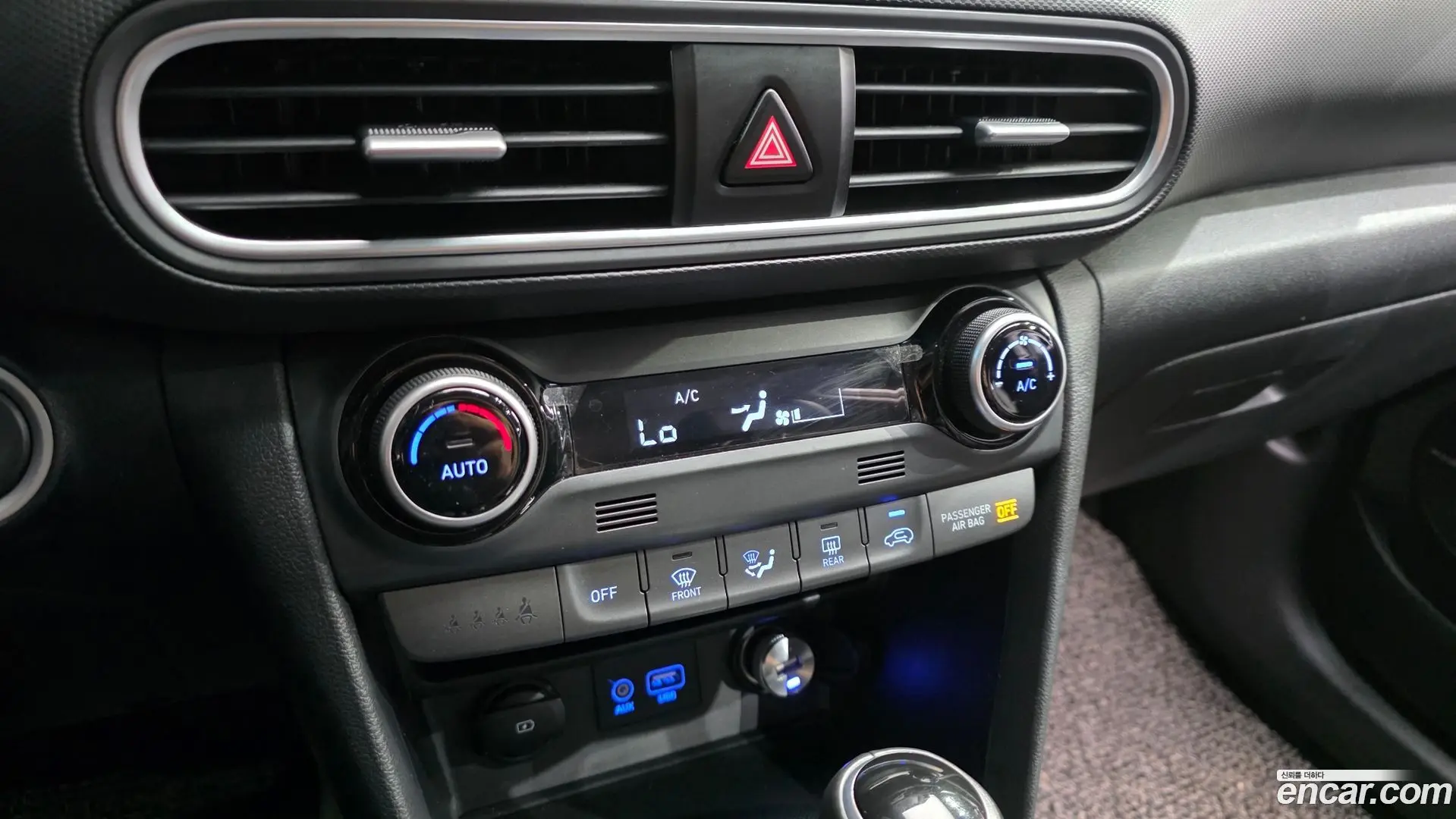 Hyundai Kona 1.6 Turbo 2WD