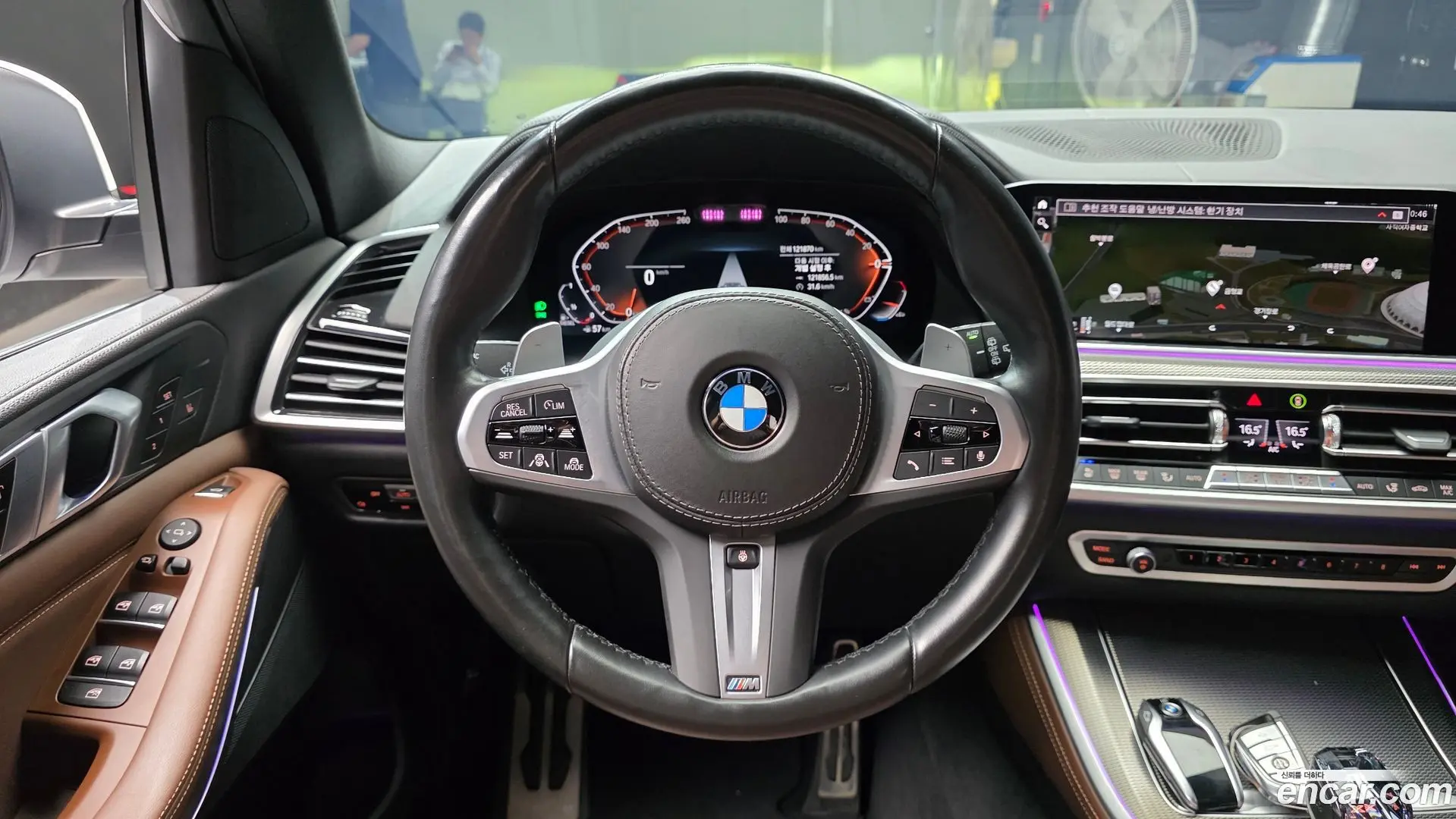 BMW X5 xDrive 30d M Sport