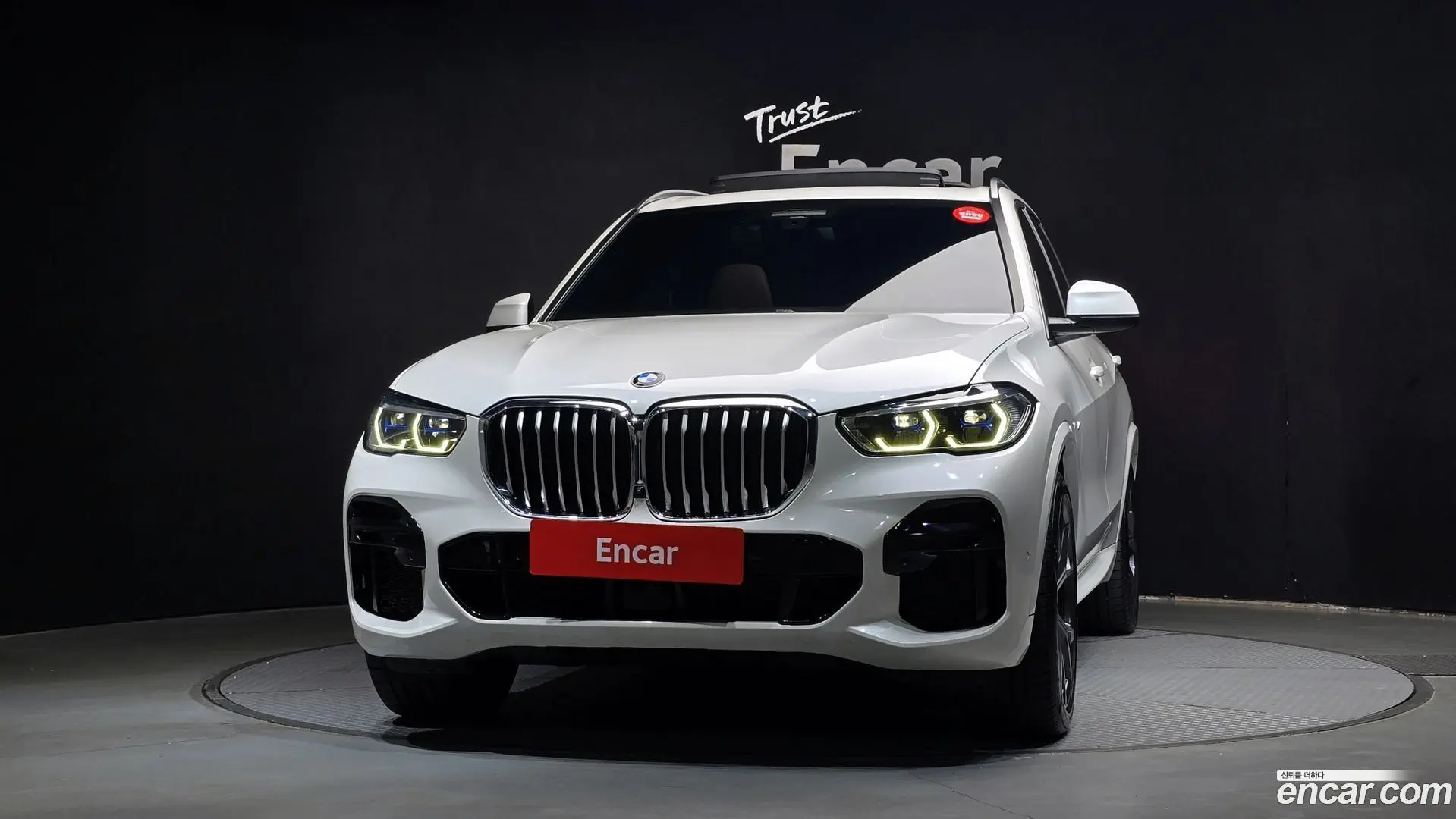 BMW X5 xDrive 30d M Sport