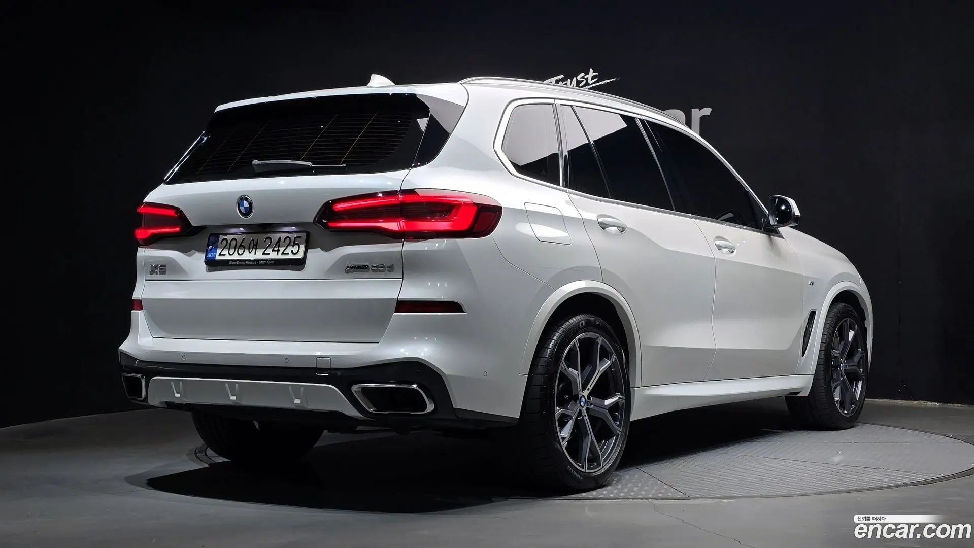 BMW X5 xDrive 30d M Sport