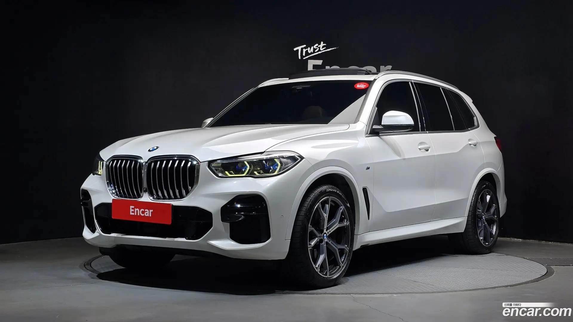 BMW X5 xDrive 30d M Sport