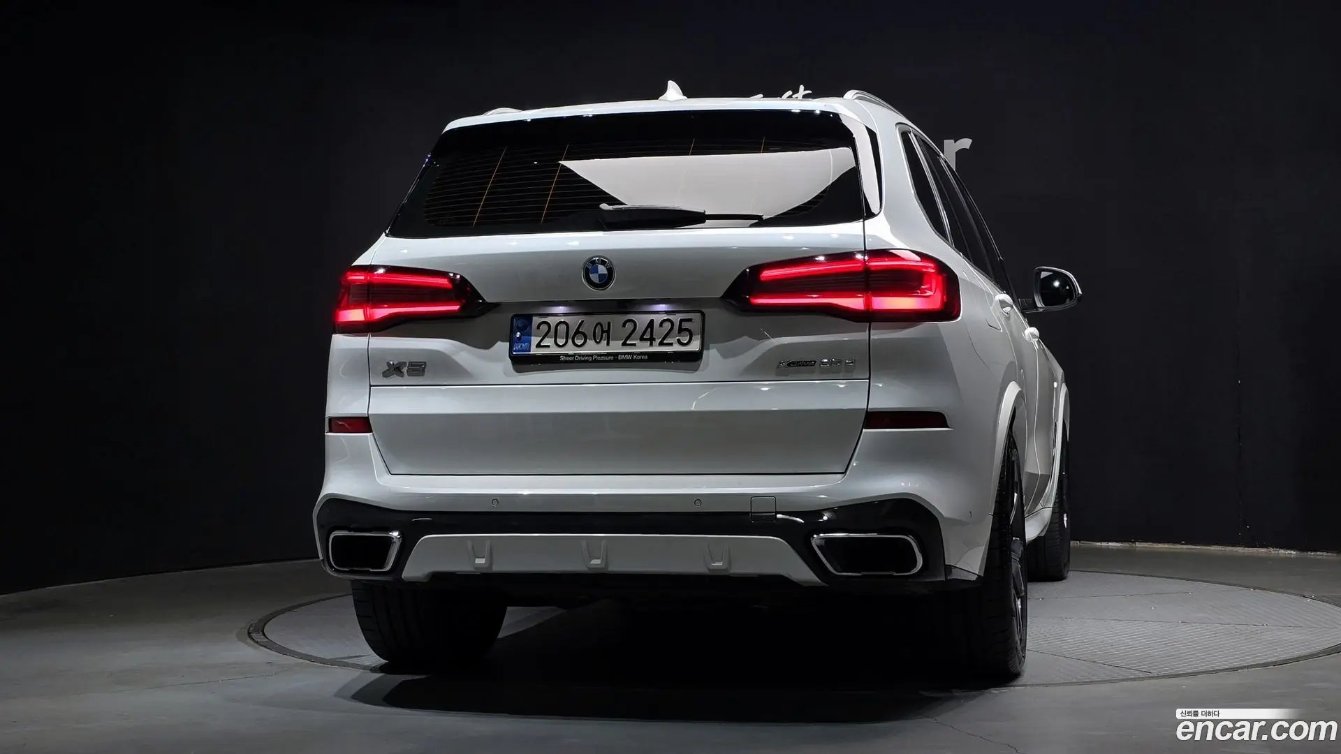 BMW X5 xDrive 30d M Sport