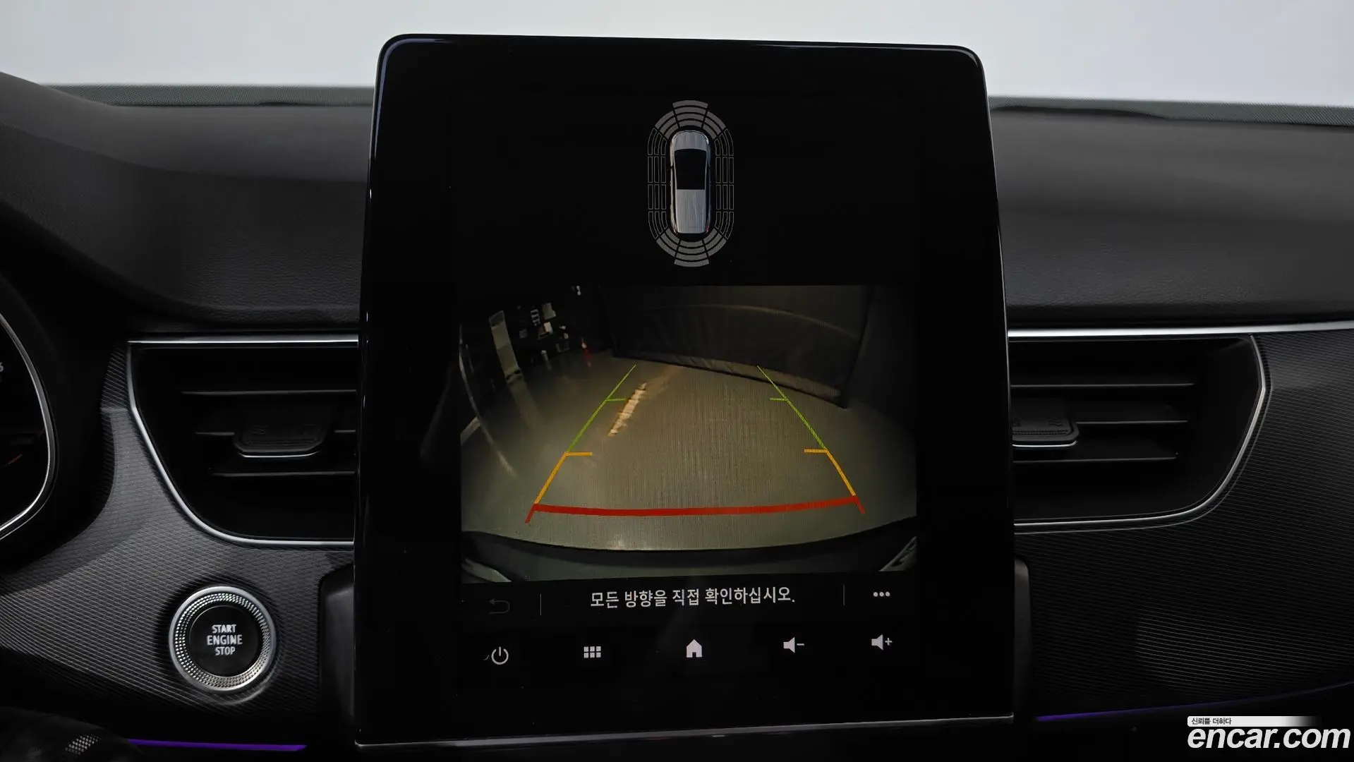 Renault Korea XM3 1.3 TCe RE Signature 2020