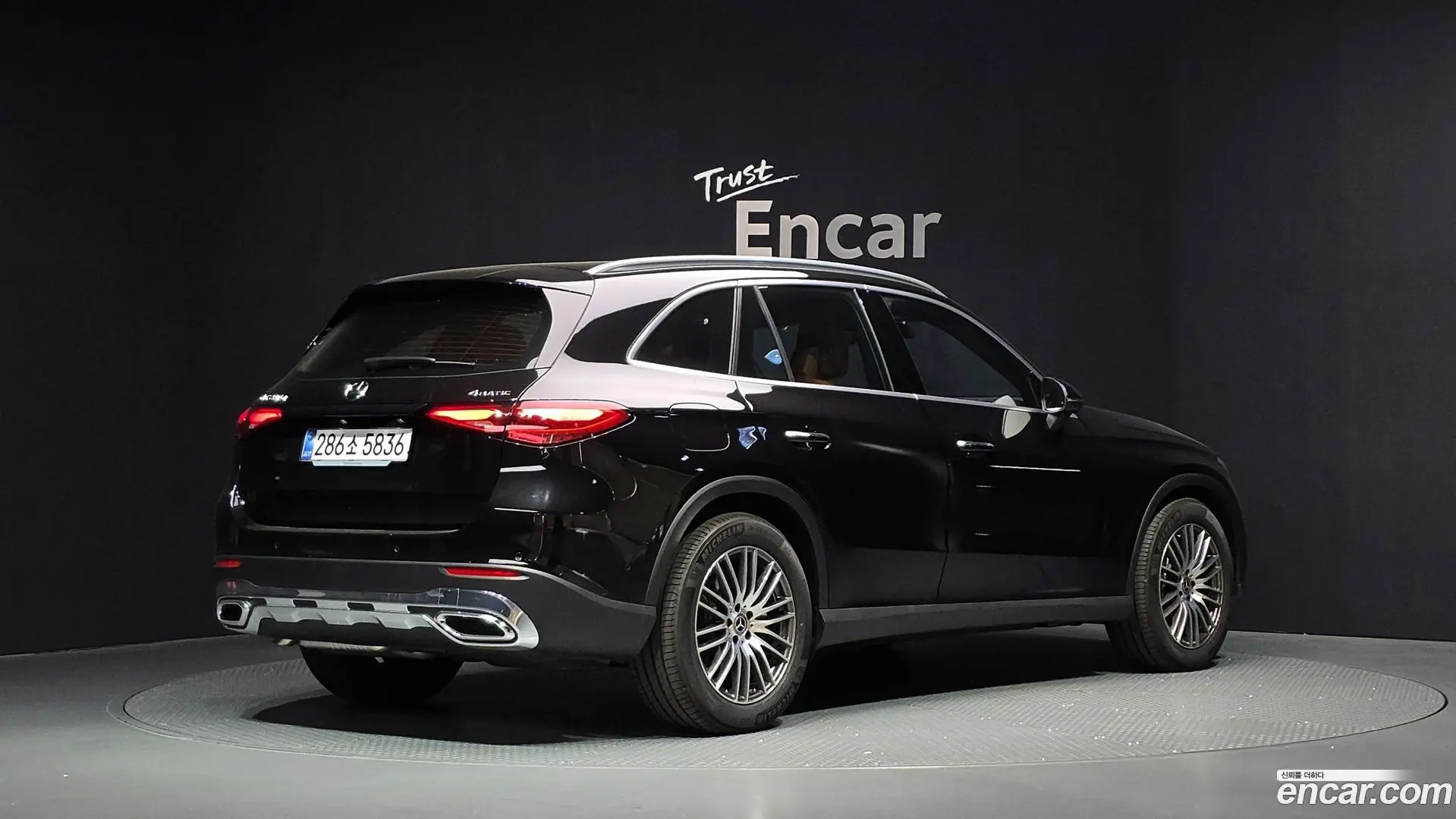 Mercedes-Benz GLC-Class GLC220 d 4MATIC