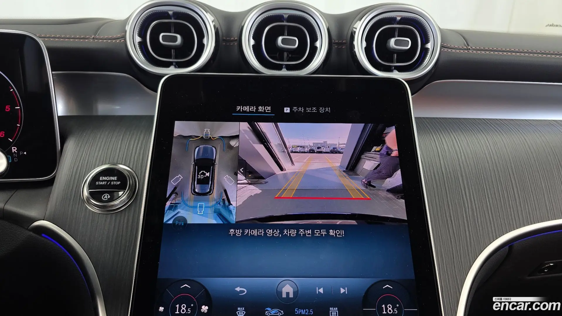 Mercedes-Benz GLC-Class GLC220 d 4MATIC