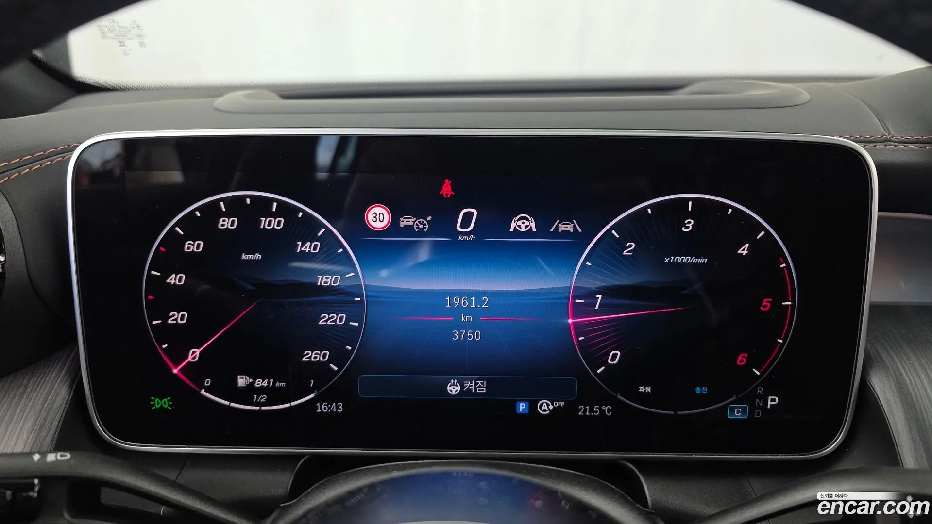 Mercedes-Benz GLC-Class GLC220 d 4MATIC