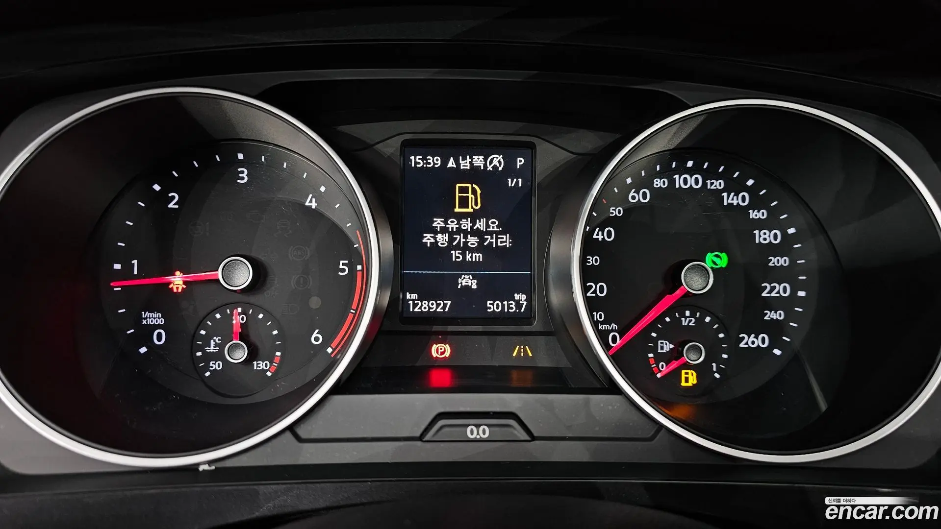 Volkswagen Tiguan 2.0 TDI Prestige