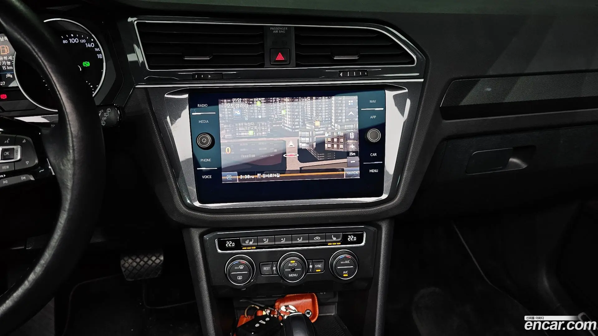 Volkswagen Tiguan 2.0 TDI Prestige