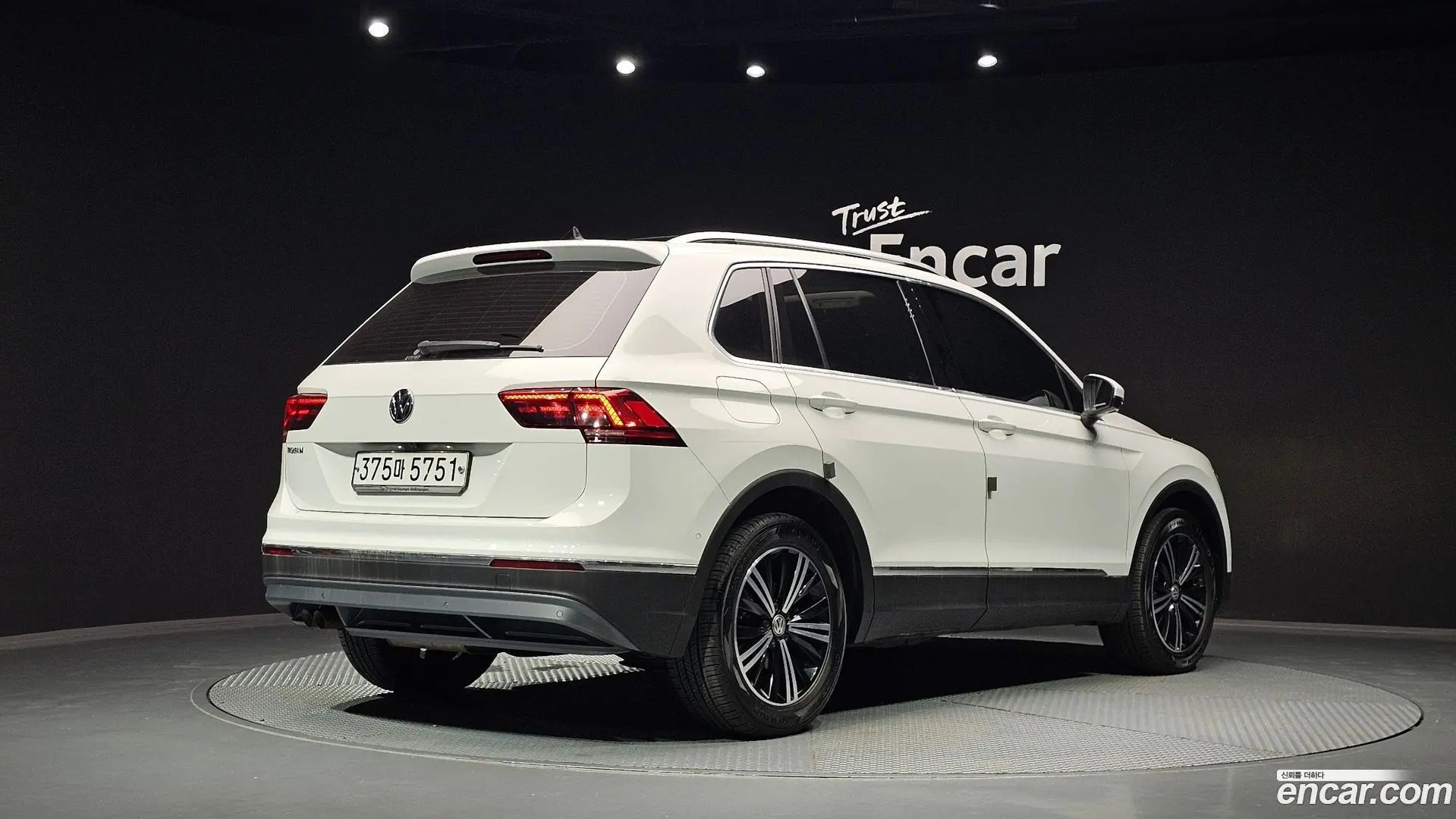 Volkswagen Tiguan 2.0 TDI Prestige