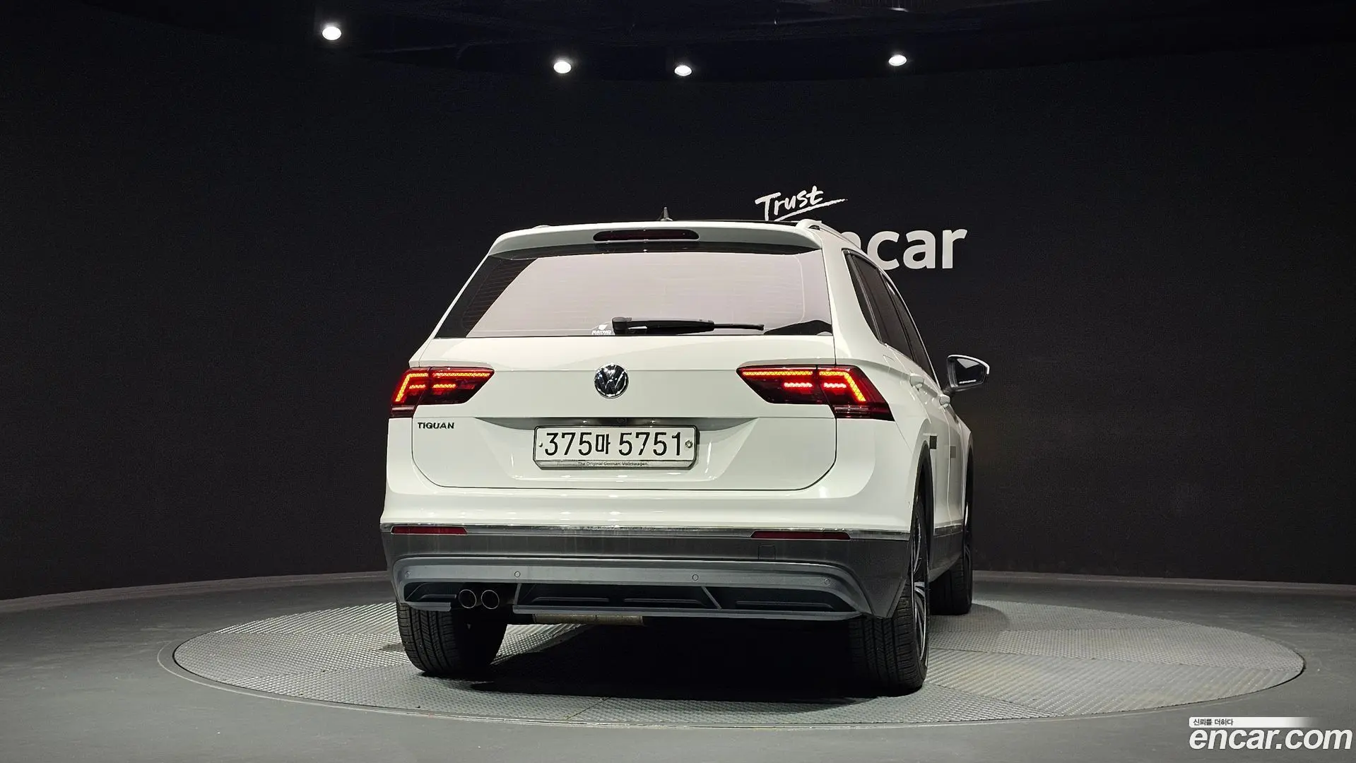 Volkswagen Tiguan 2.0 TDI Prestige