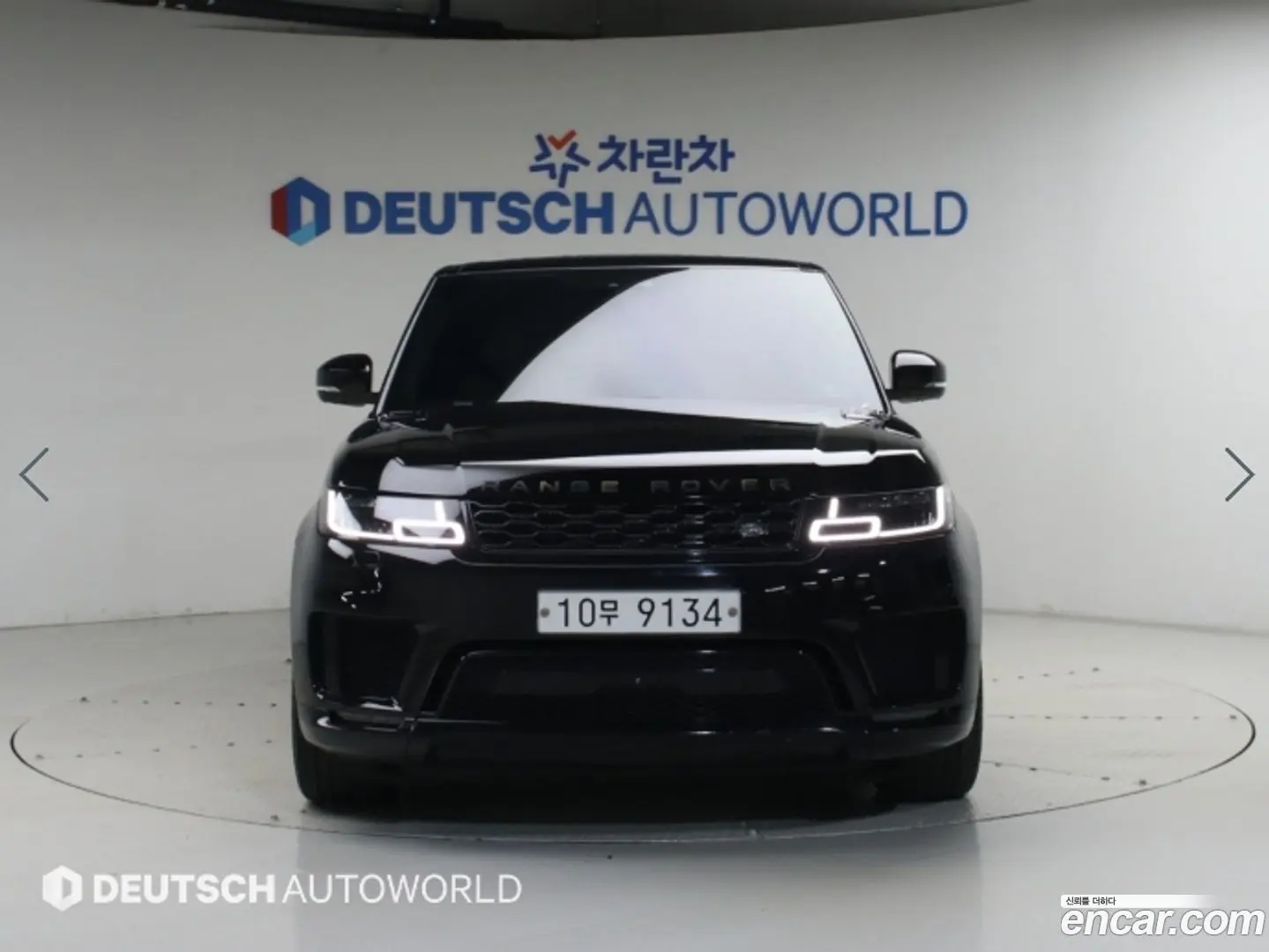 Land Rover Range Rover Sport 3.0 SDV6 HSE Dynamic