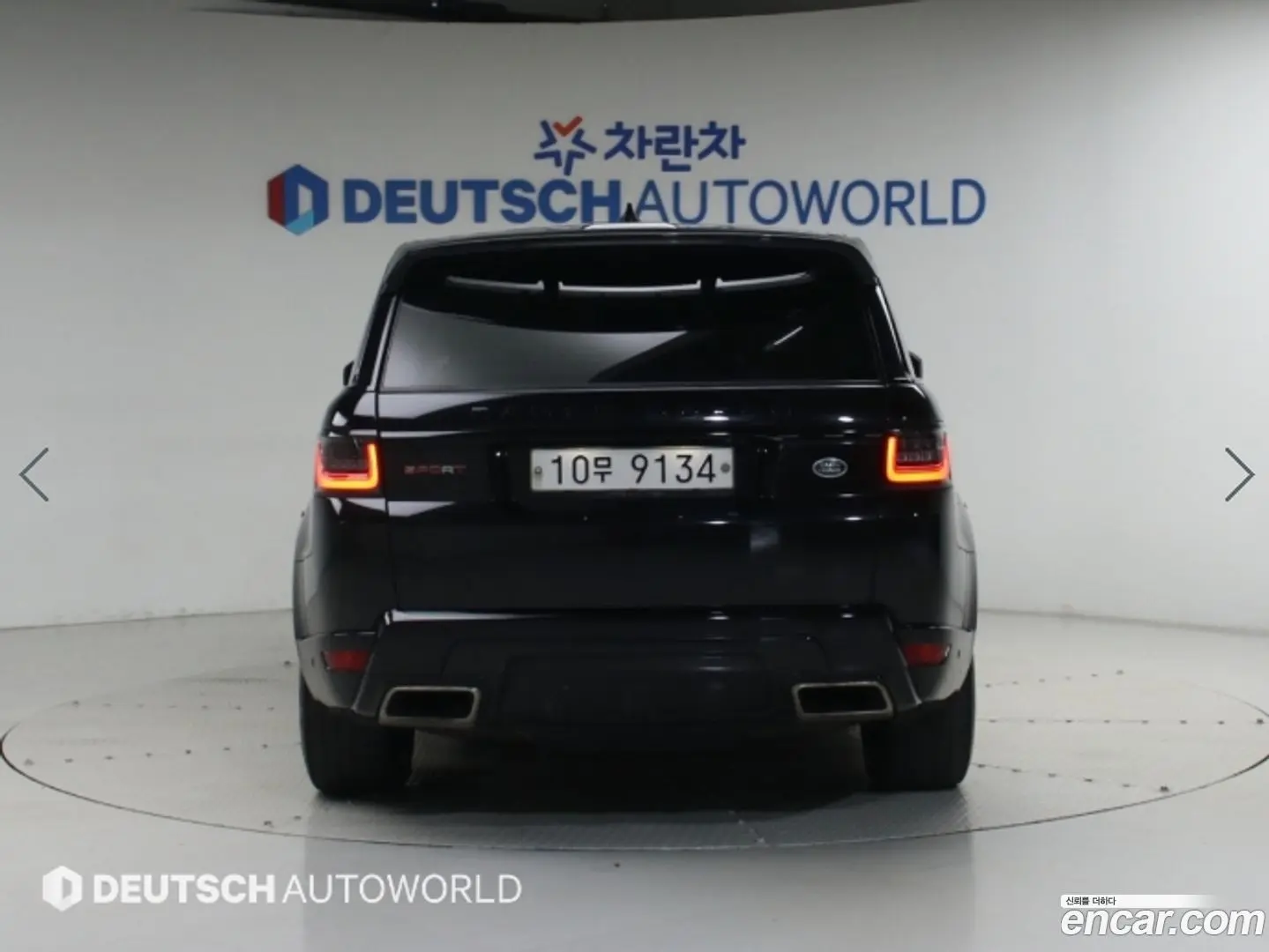 Land Rover Range Rover Sport 3.0 SDV6 HSE Dynamic
